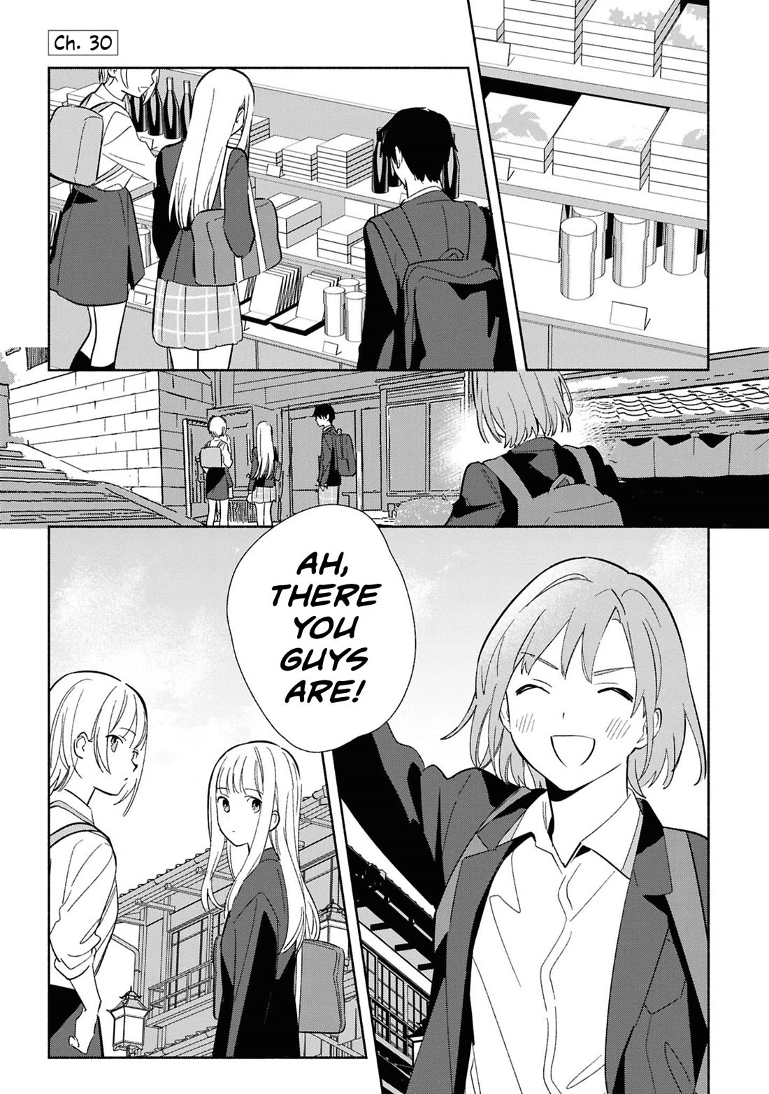 Even a Replica Falls in Love chapter 30 page 1