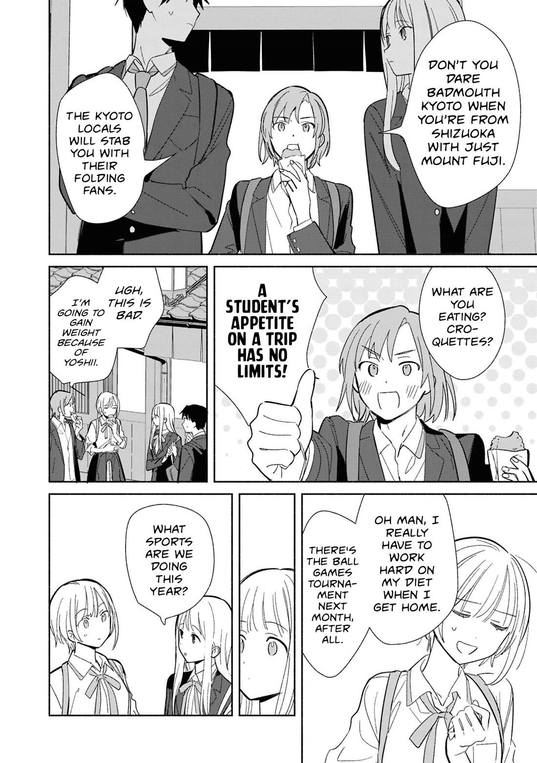 Even a Replica Falls in Love chapter 30 page 10