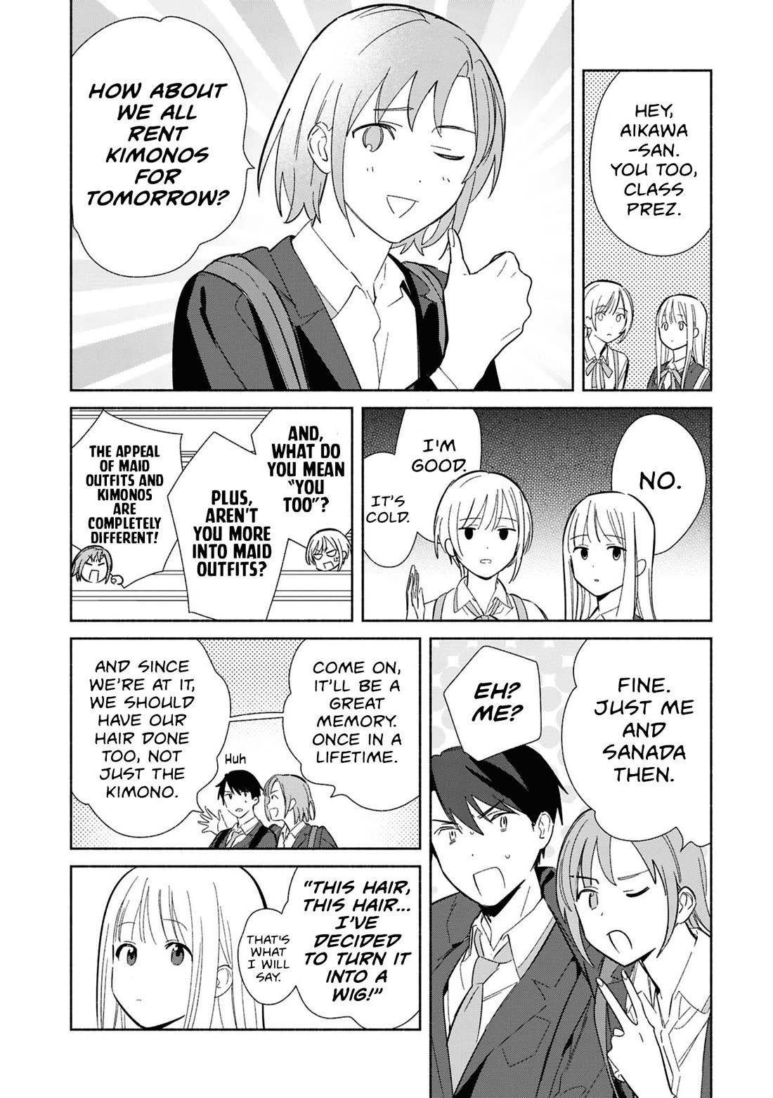 Even a Replica Falls in Love chapter 30 page 12