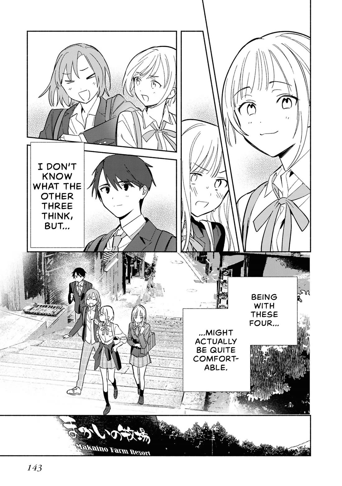Even a Replica Falls in Love chapter 30 page 15