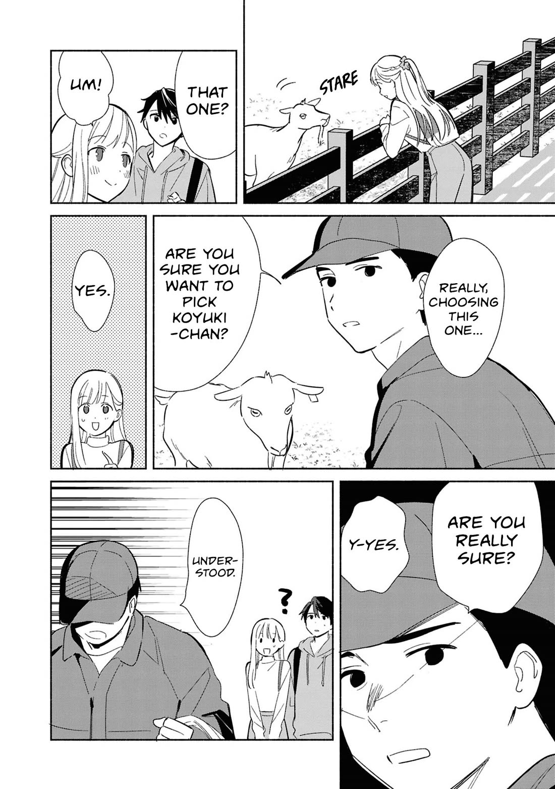 Even a Replica Falls in Love chapter 30 page 18