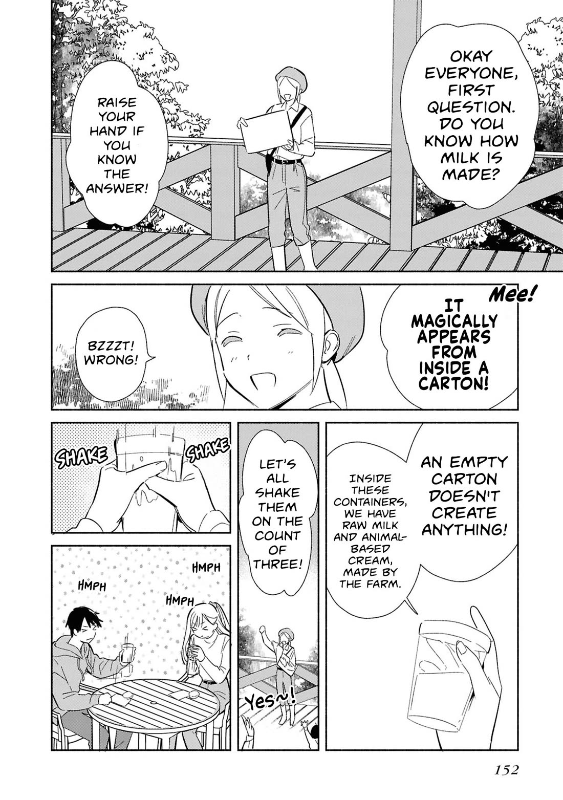 Even a Replica Falls in Love chapter 30 page 24