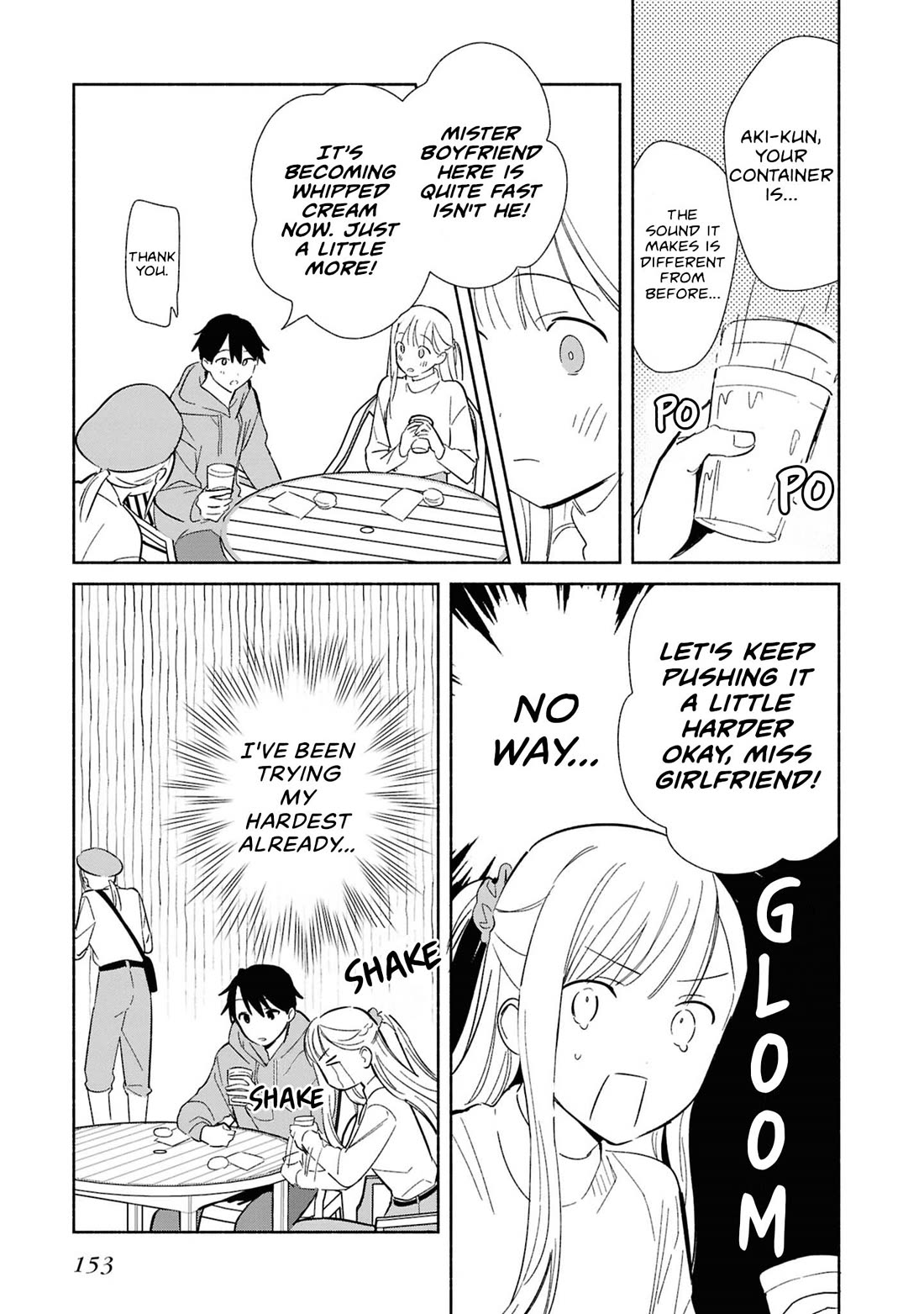 Even a Replica Falls in Love chapter 30 page 25