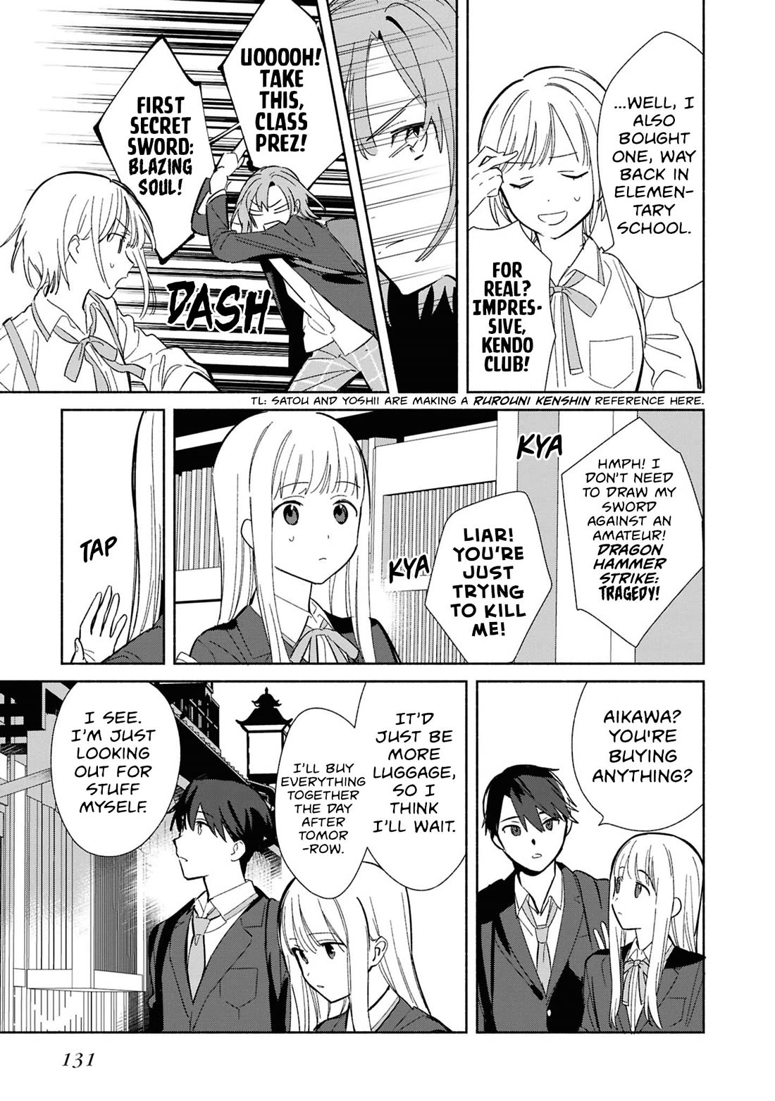 Even a Replica Falls in Love chapter 30 page 3