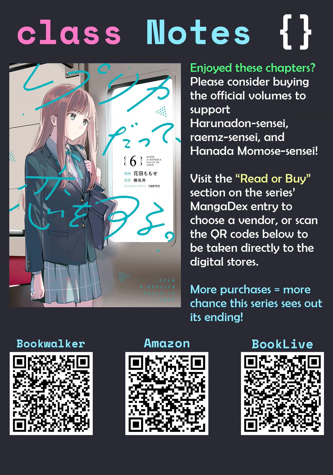 Even a Replica Falls in Love chapter 30 page 36