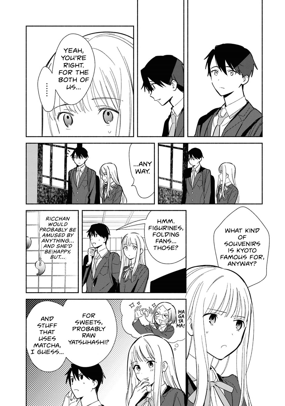 Even a Replica Falls in Love chapter 30 page 8