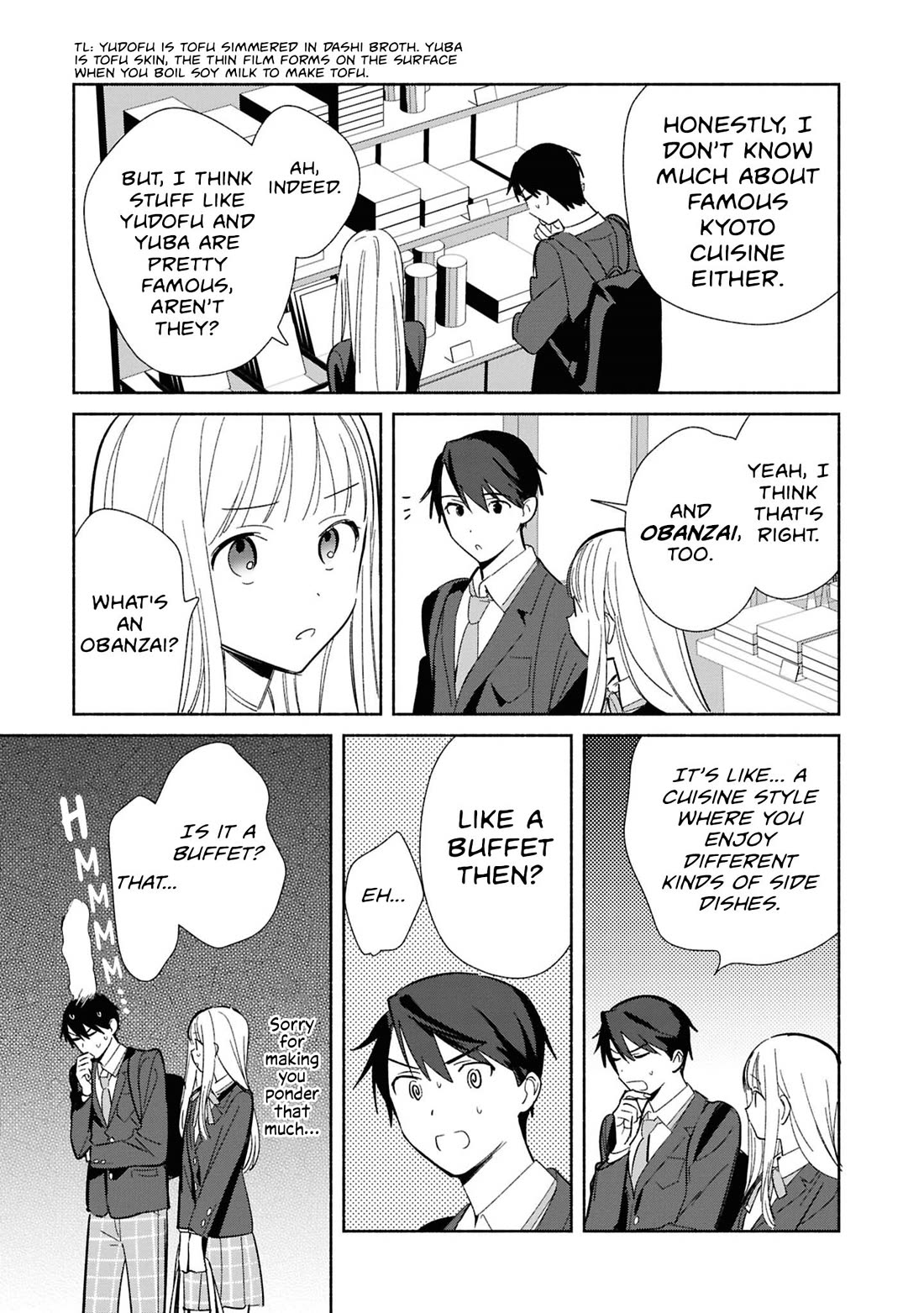 Even a Replica Falls in Love chapter 30 page 9