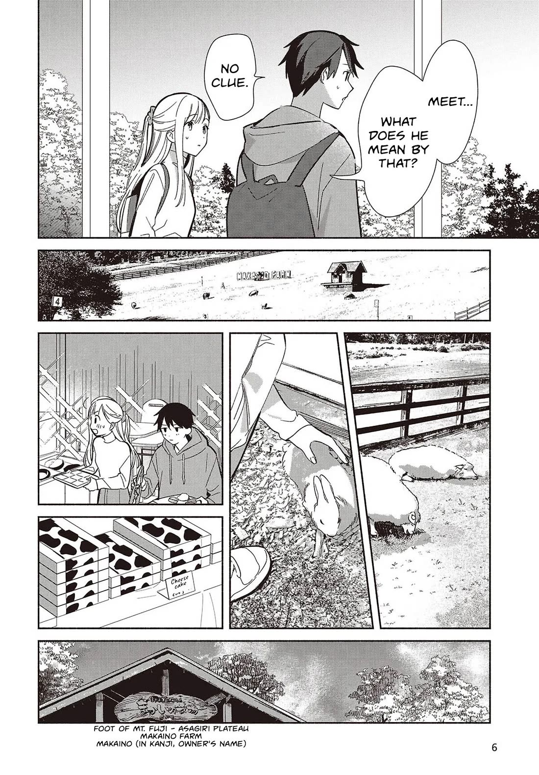 Even a Replica Falls in Love chapter 31 page 2