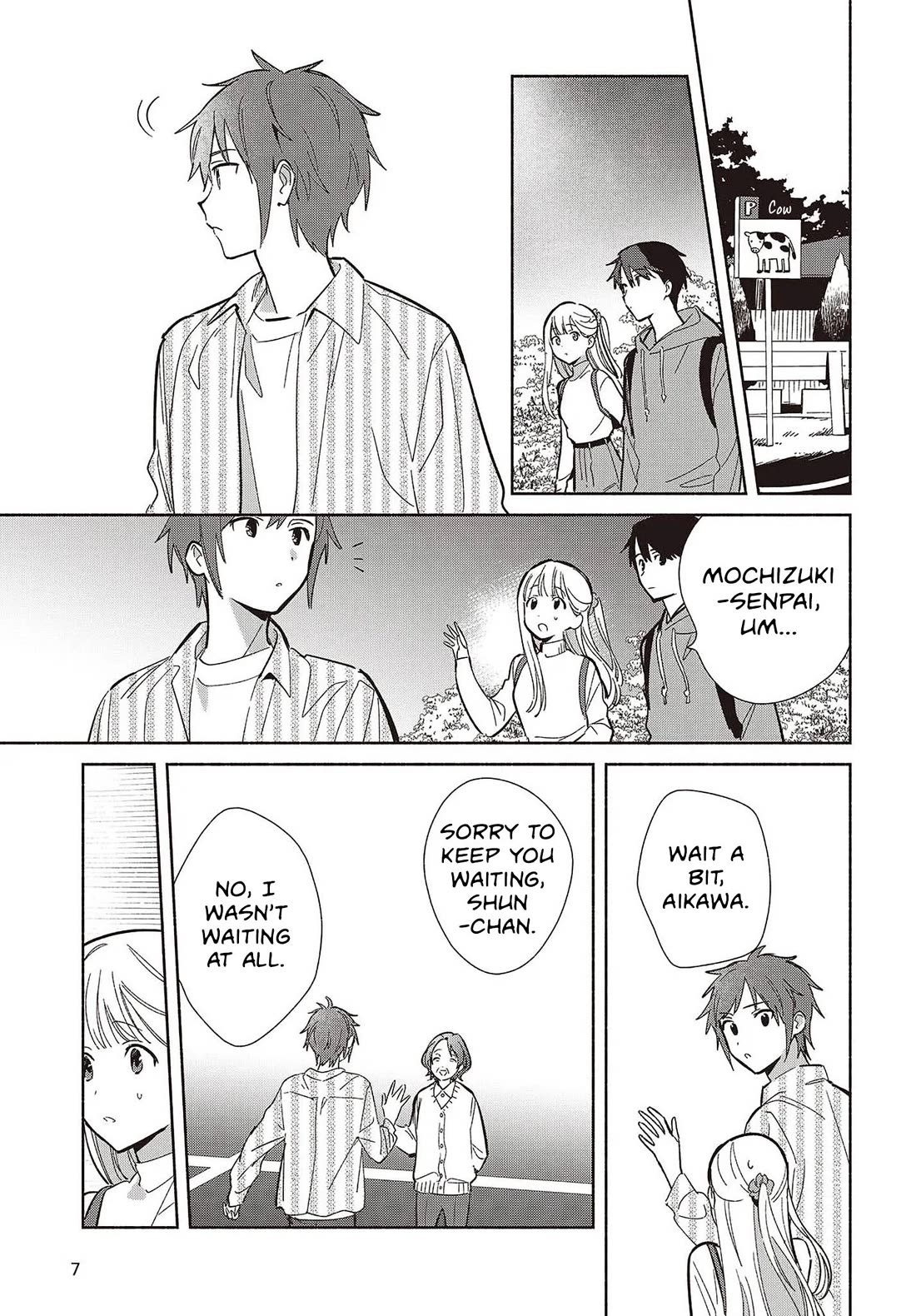 Even a Replica Falls in Love chapter 31 page 3