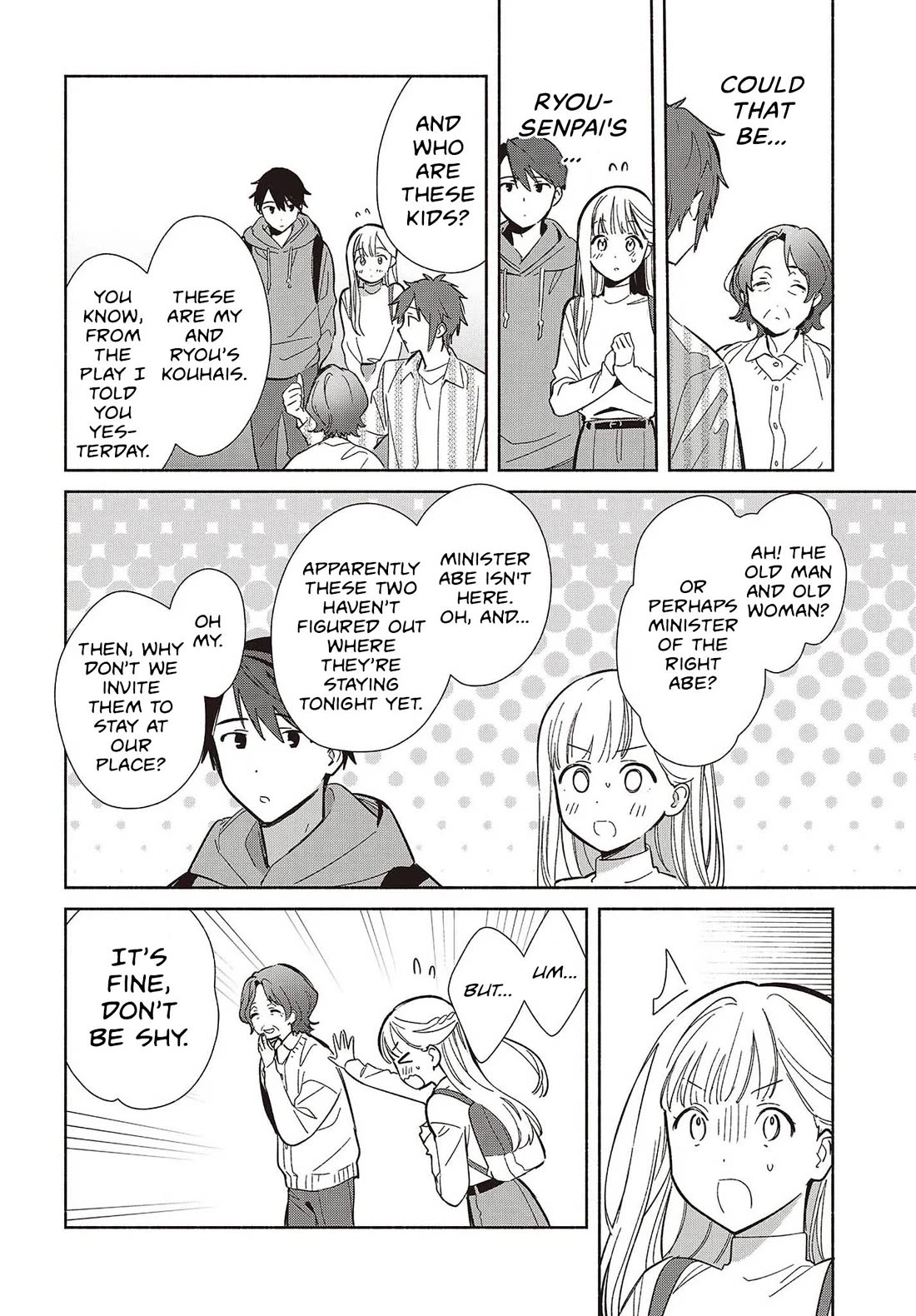 Even a Replica Falls in Love chapter 31 page 4