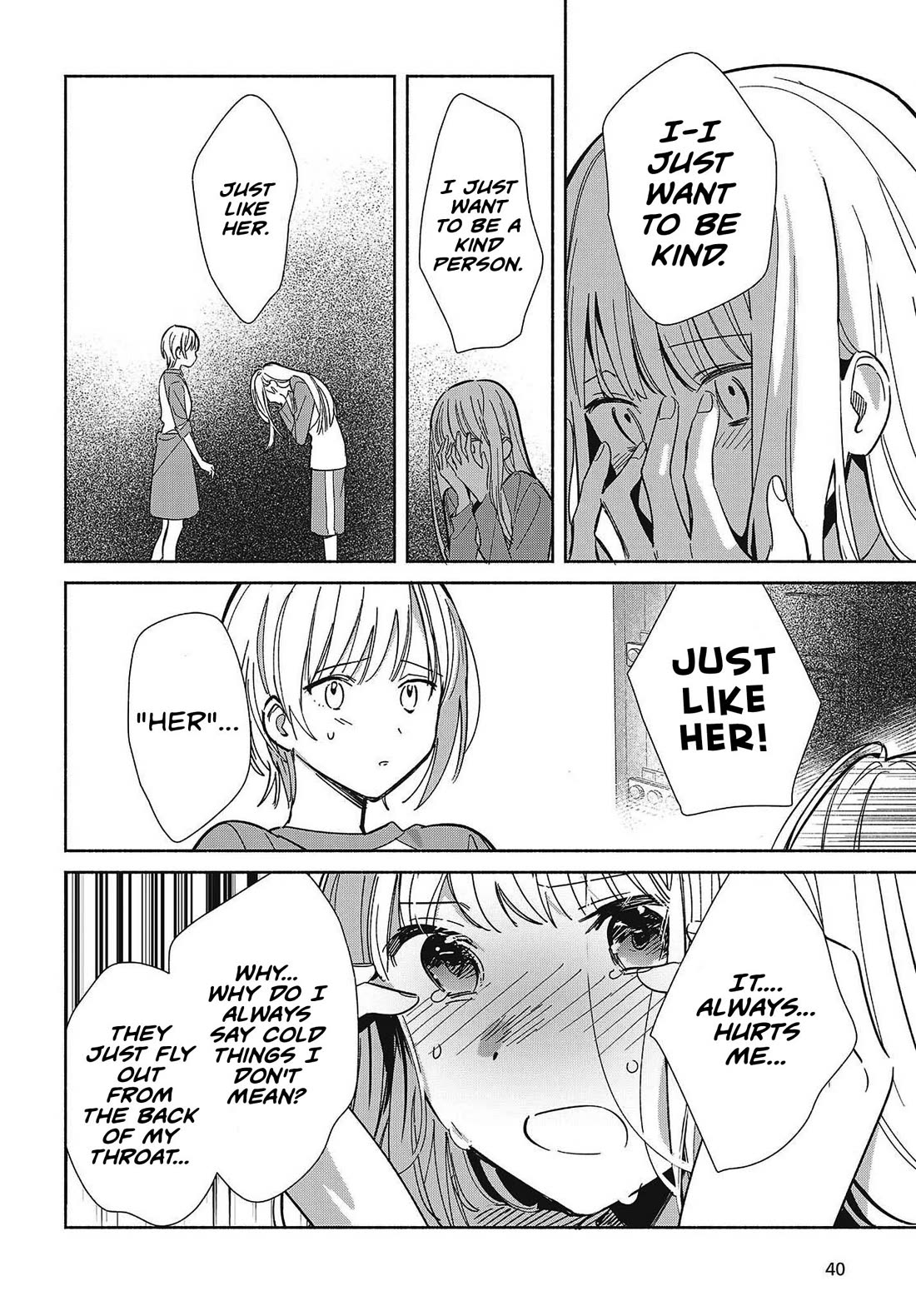 Even a Replica Falls in Love chapter 32 page 10