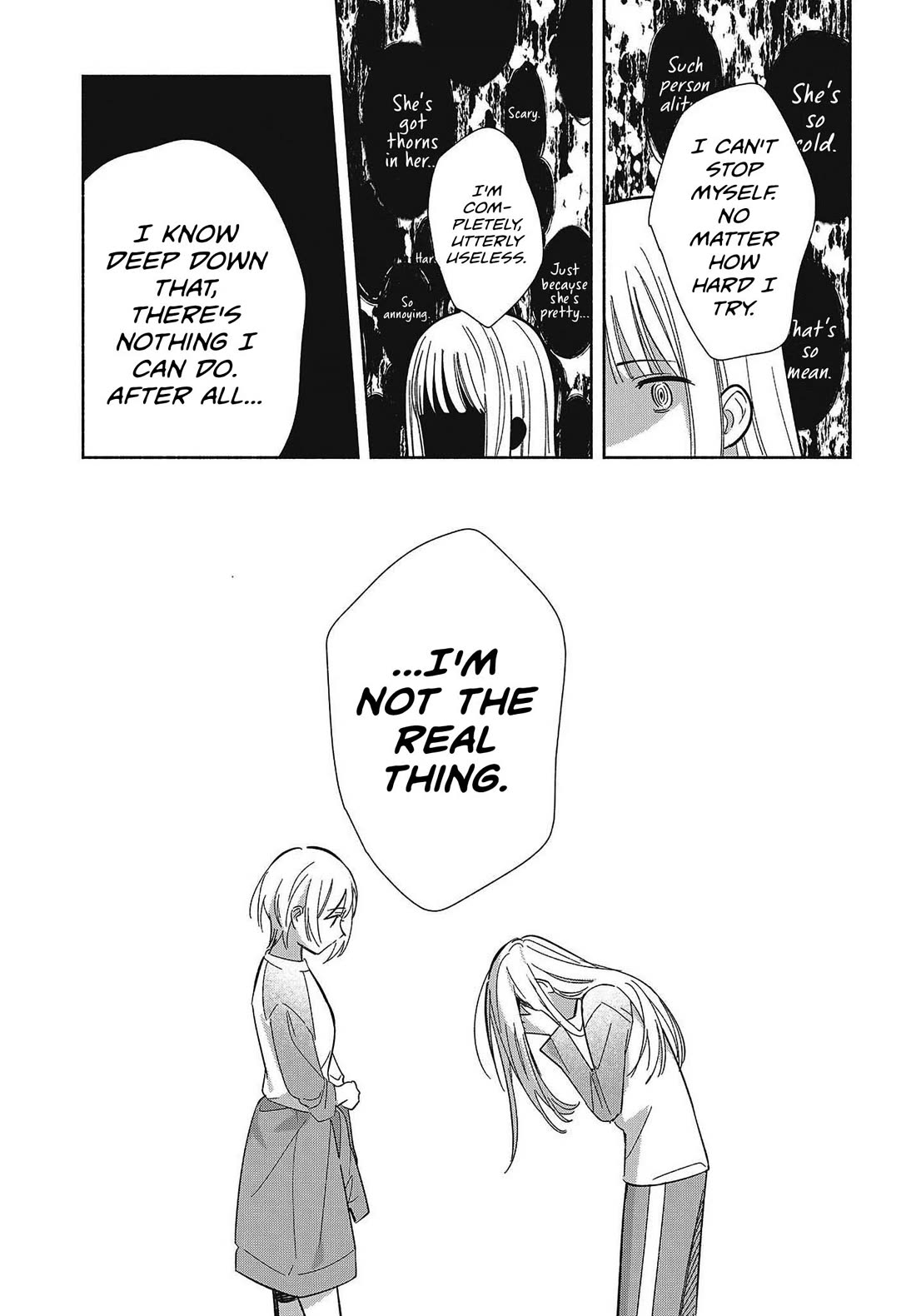 Even a Replica Falls in Love chapter 32 page 11