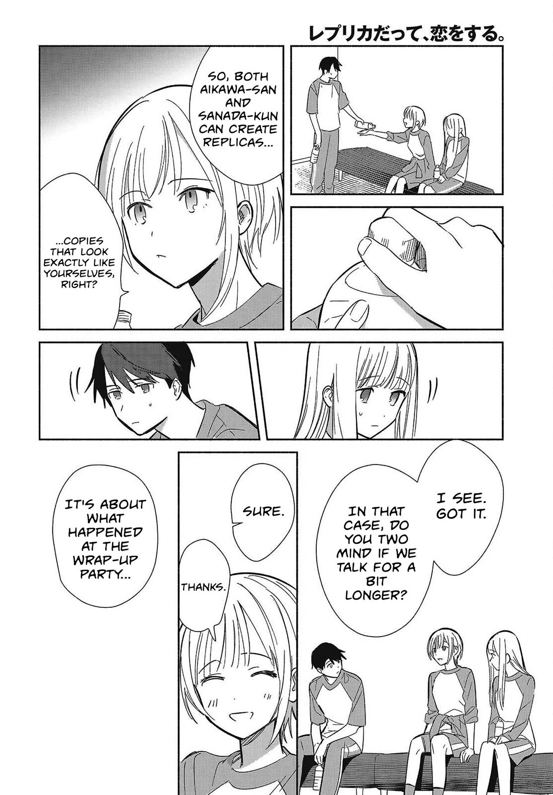 Even a Replica Falls in Love chapter 32 page 20