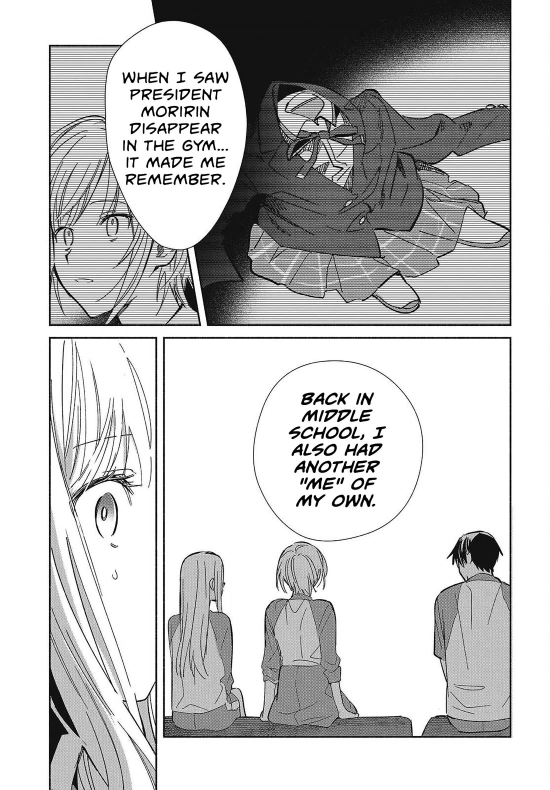 Even a Replica Falls in Love chapter 32 page 21