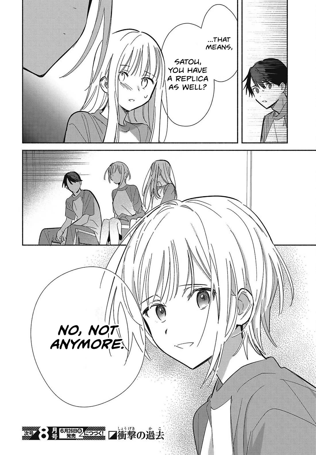 Even a Replica Falls in Love chapter 32 page 22
