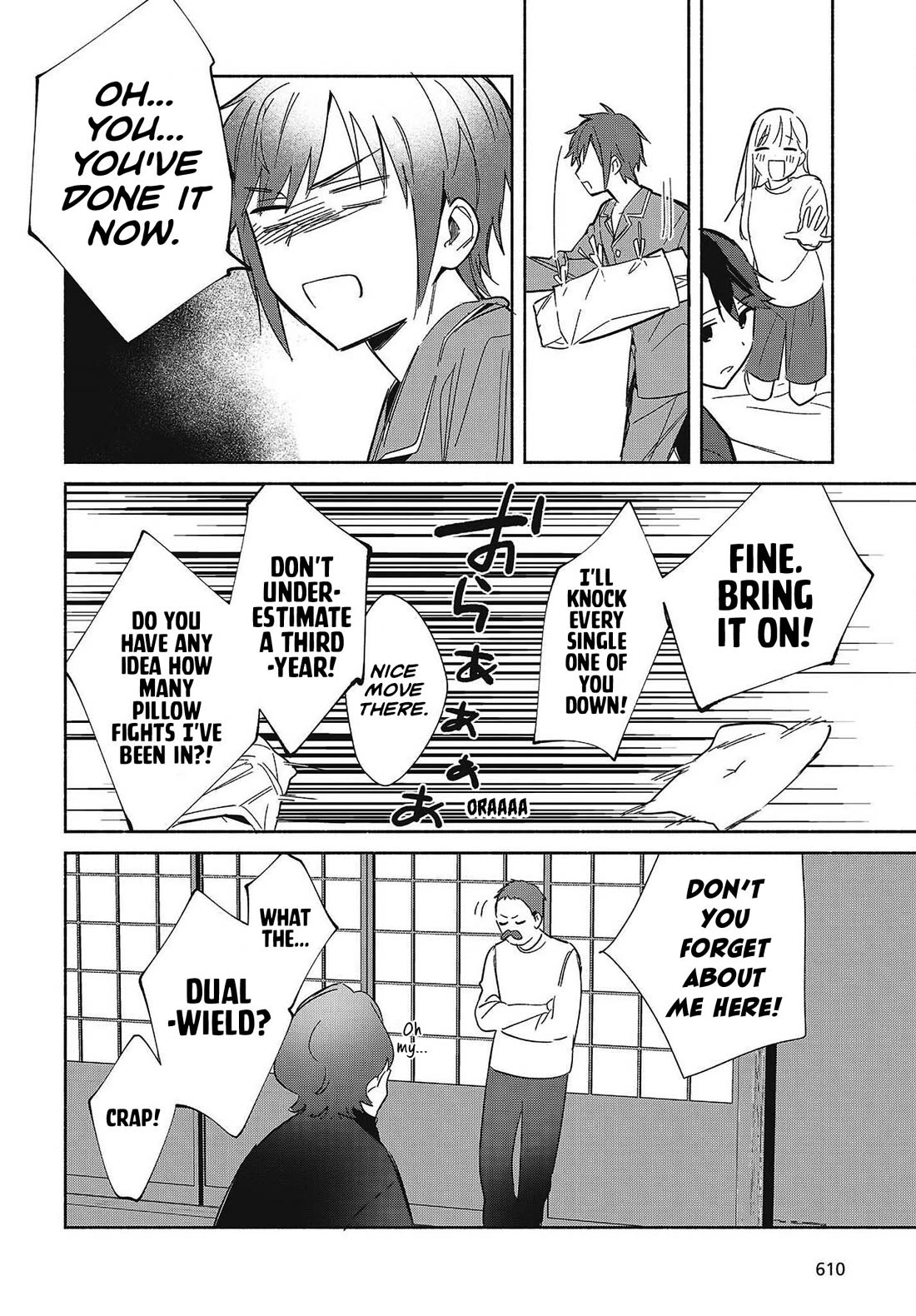 Even a Replica Falls in Love chapter 33 page 16
