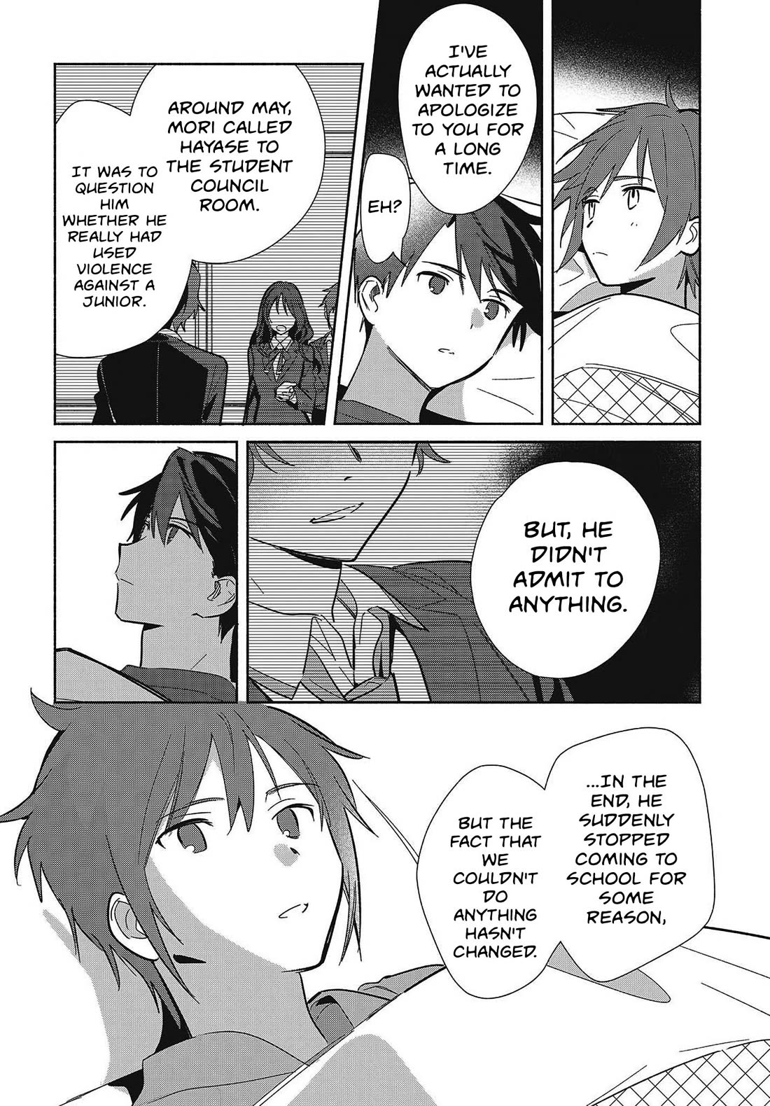 Even a Replica Falls in Love chapter 33 page 28