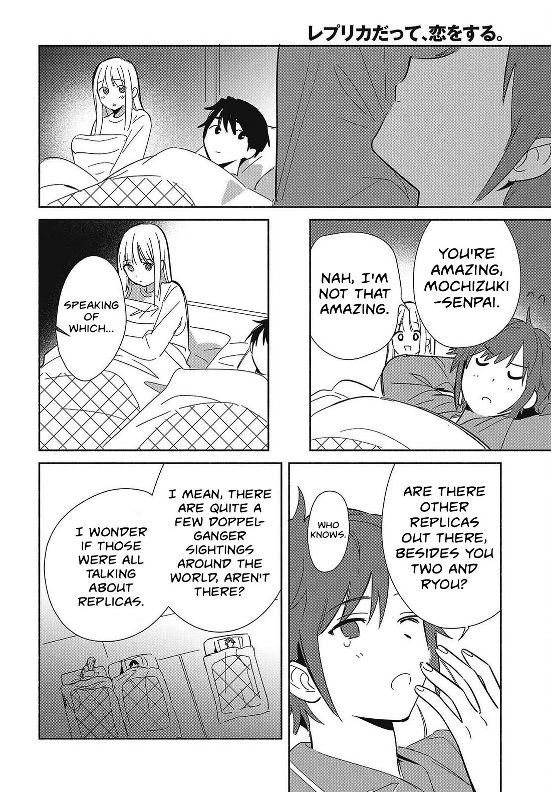 Even a Replica Falls in Love chapter 33 page 32