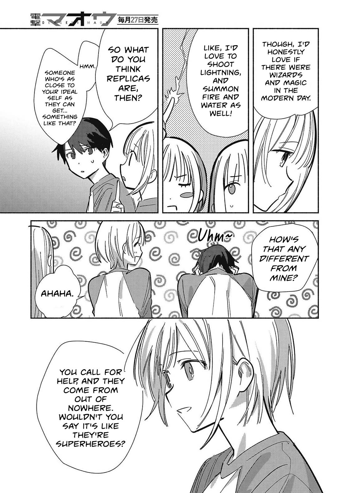 Even a Replica Falls in Love chapter 33 page 5