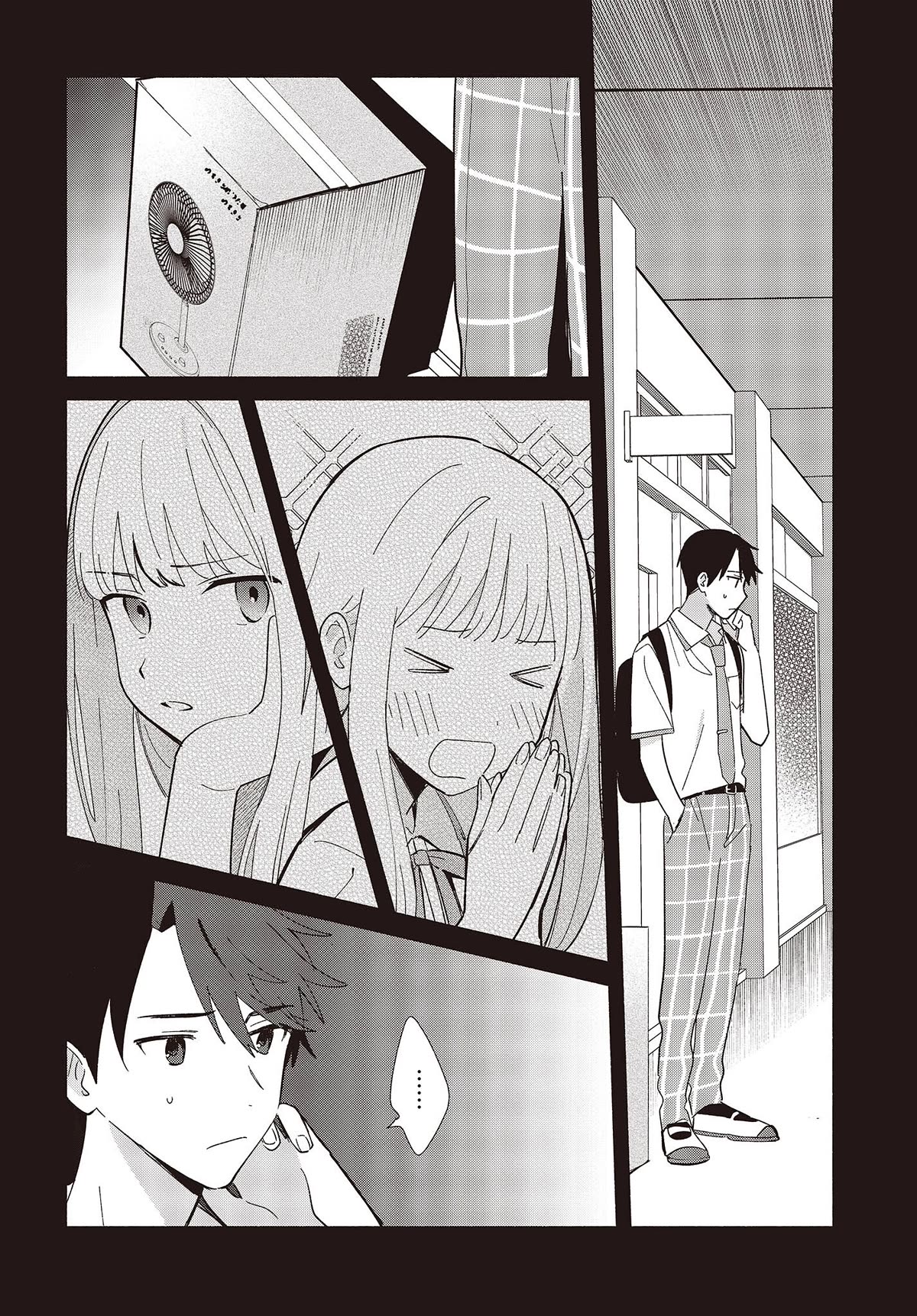 Even a Replica Falls in Love chapter 4 page 10