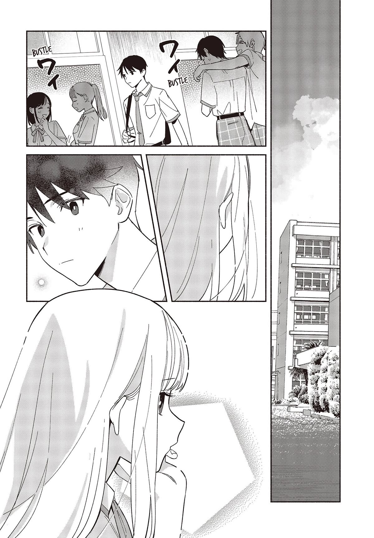 Even a Replica Falls in Love chapter 4 page 14