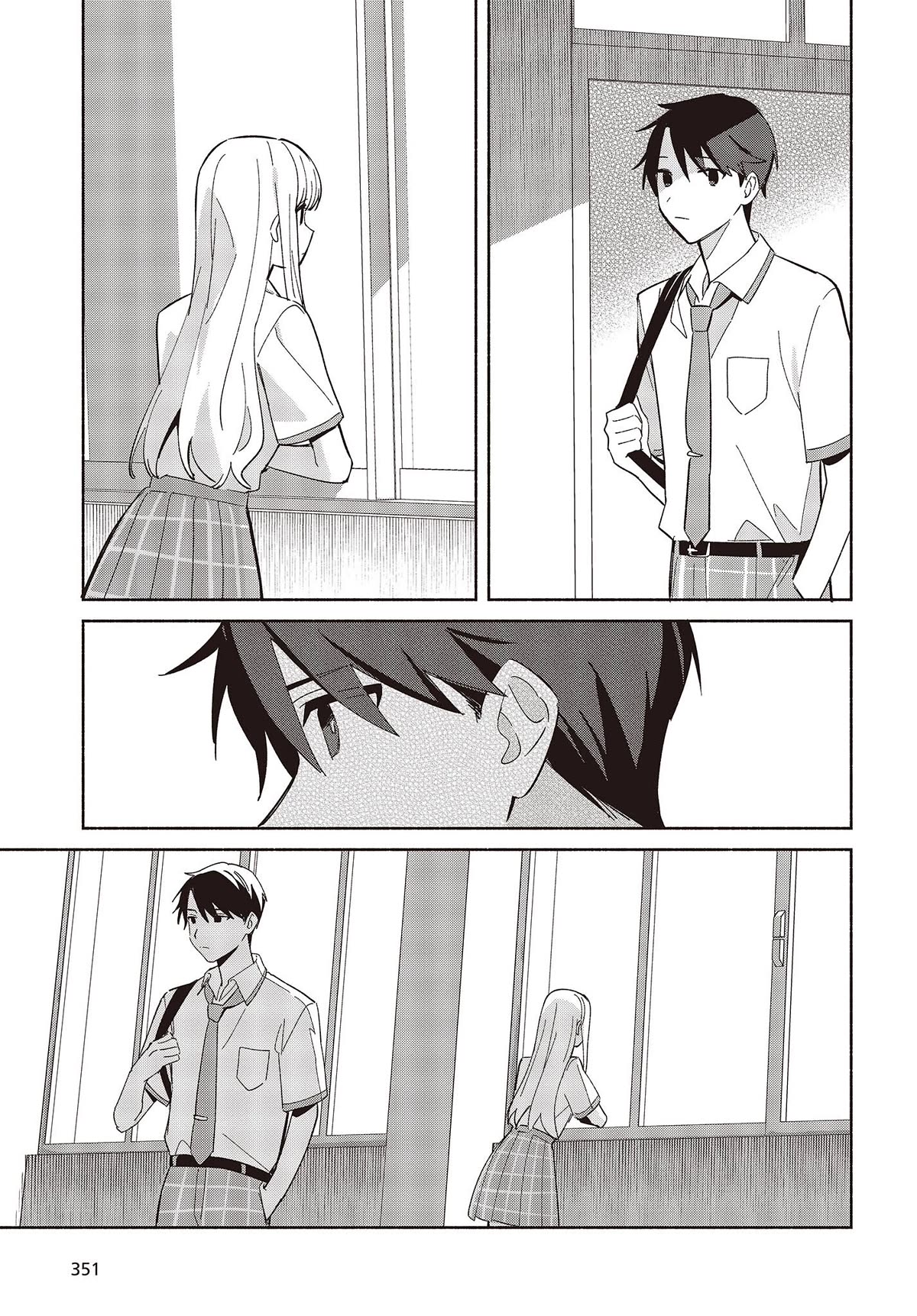 Even a Replica Falls in Love chapter 4 page 15