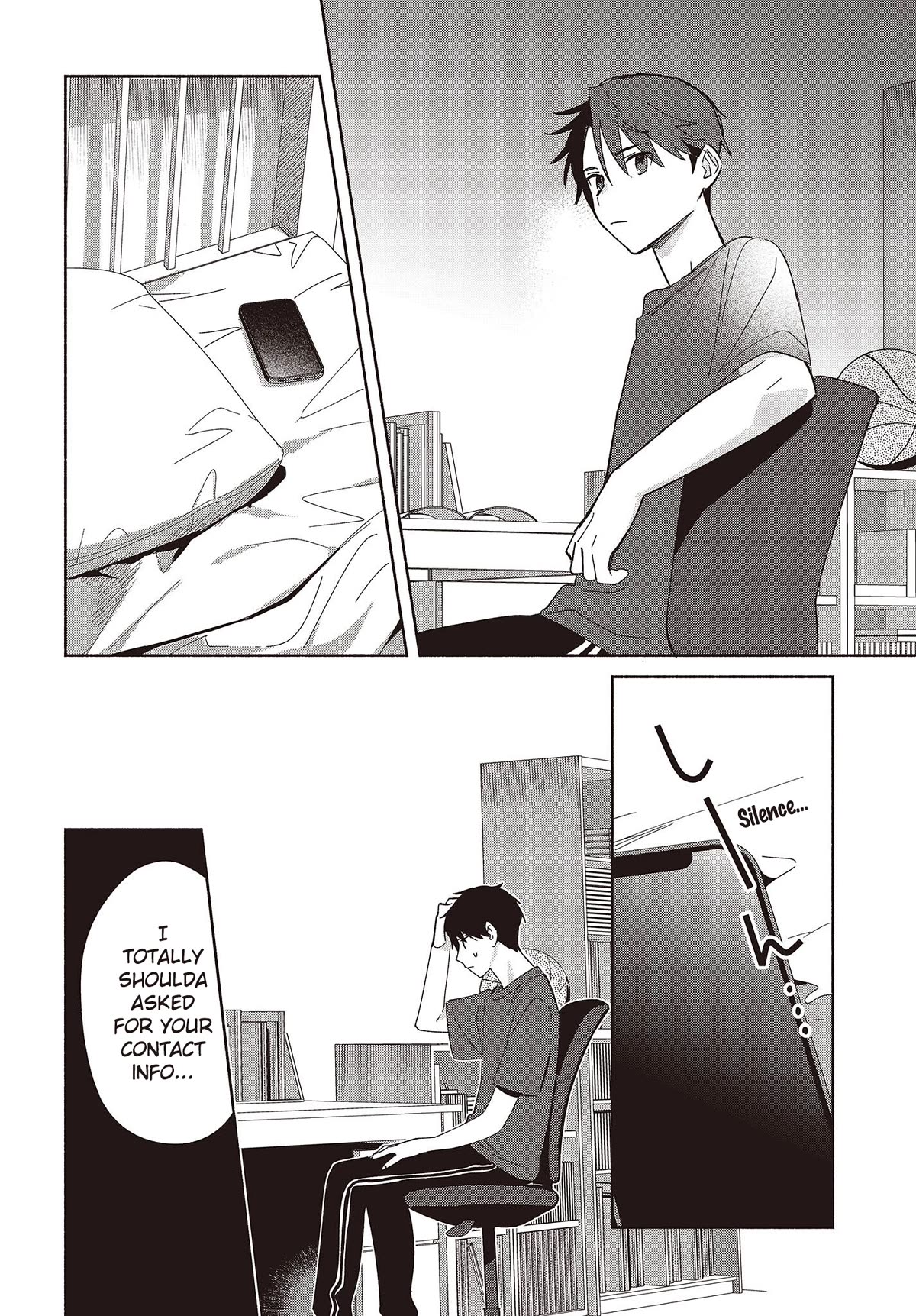 Even a Replica Falls in Love chapter 4 page 6