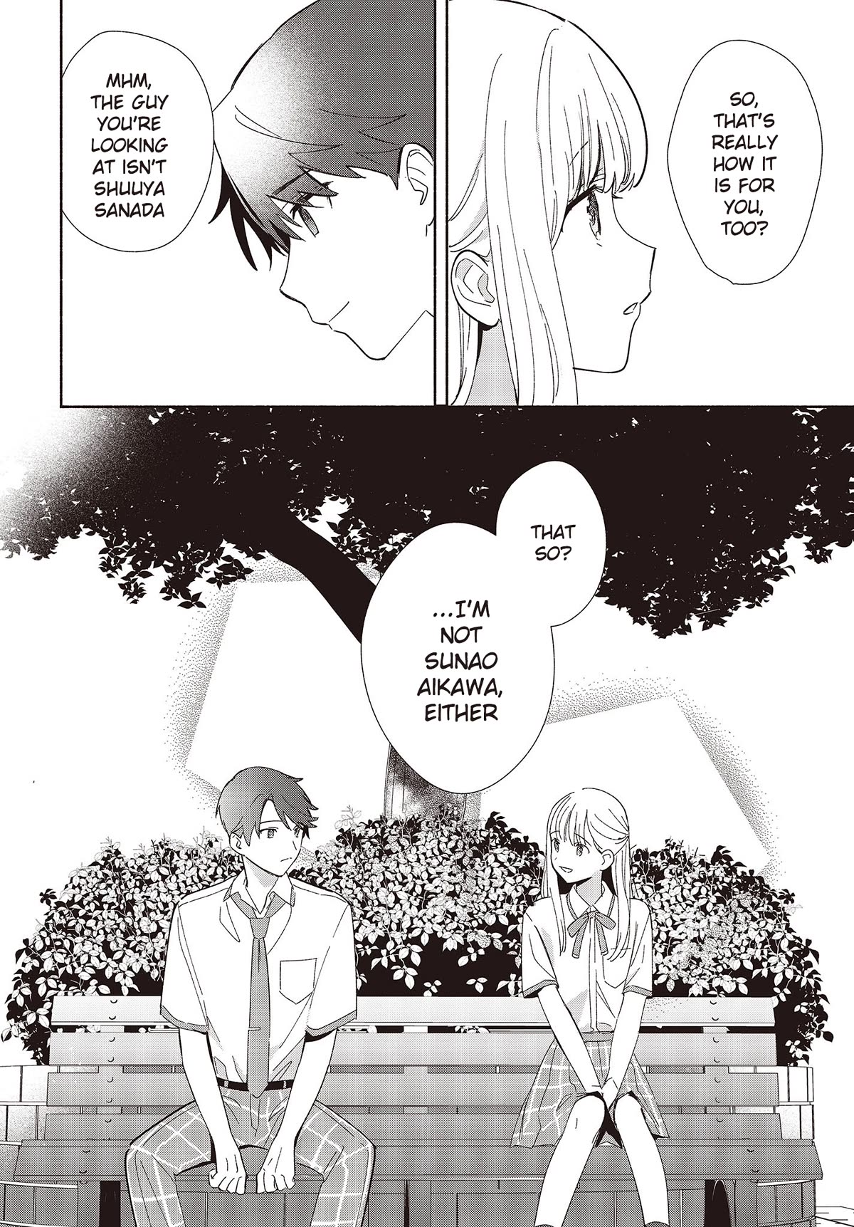 Even a Replica Falls in Love chapter 5 page 14
