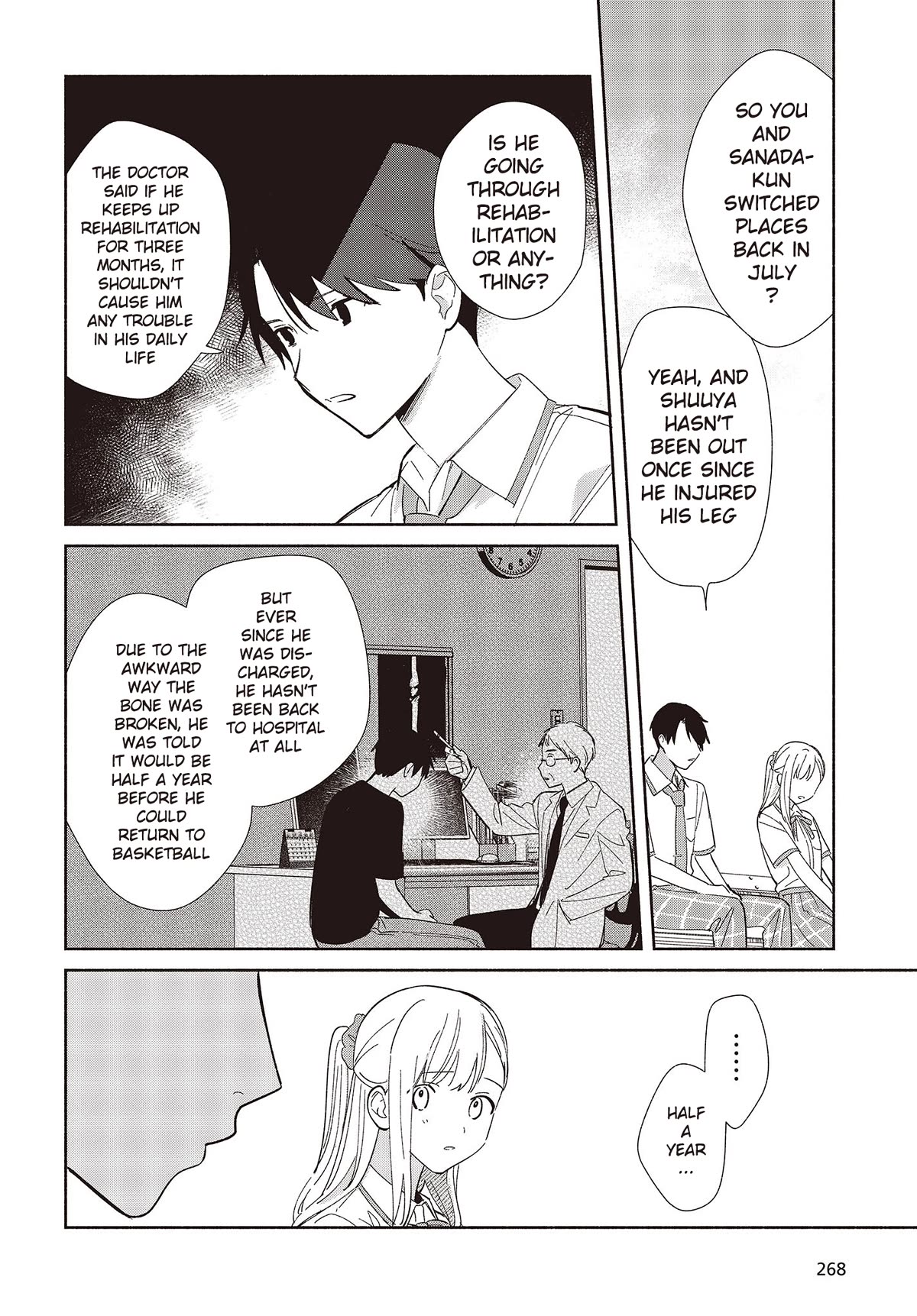 Even a Replica Falls in Love chapter 5 page 20