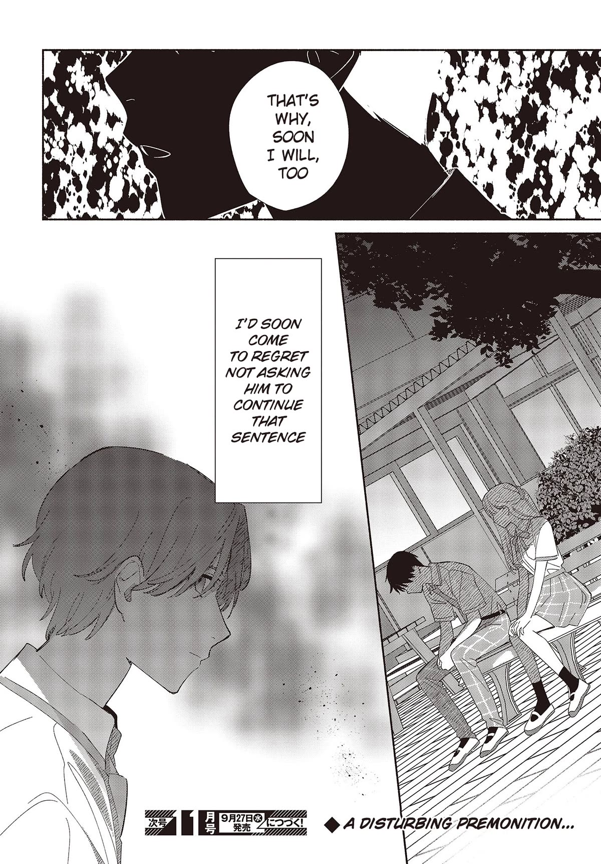 Even a Replica Falls in Love chapter 5 page 24