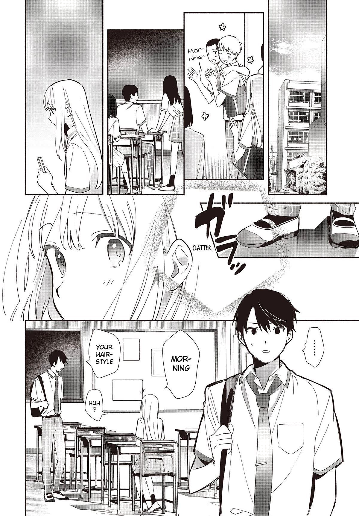 Even a Replica Falls in Love chapter 5 page 4