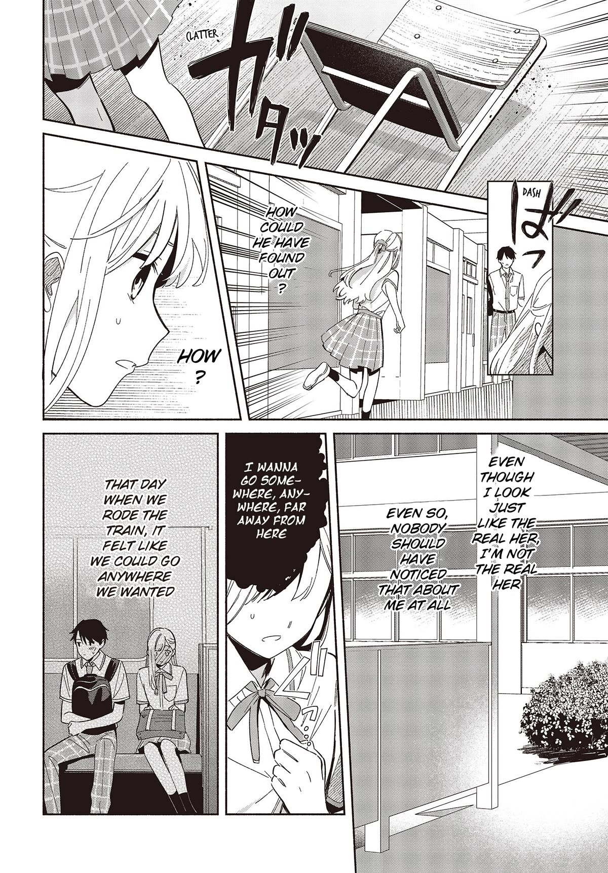 Even a Replica Falls in Love chapter 5 page 6