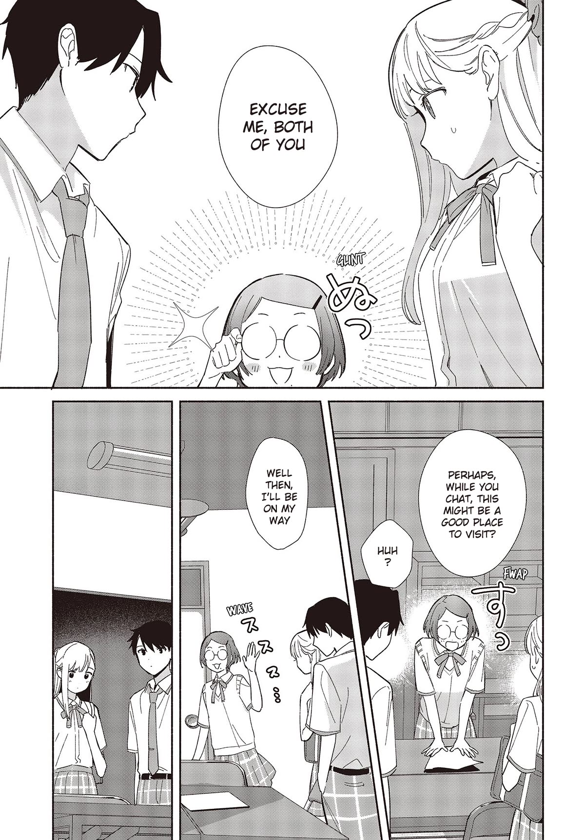 Even a Replica Falls in Love chapter 6 page 11