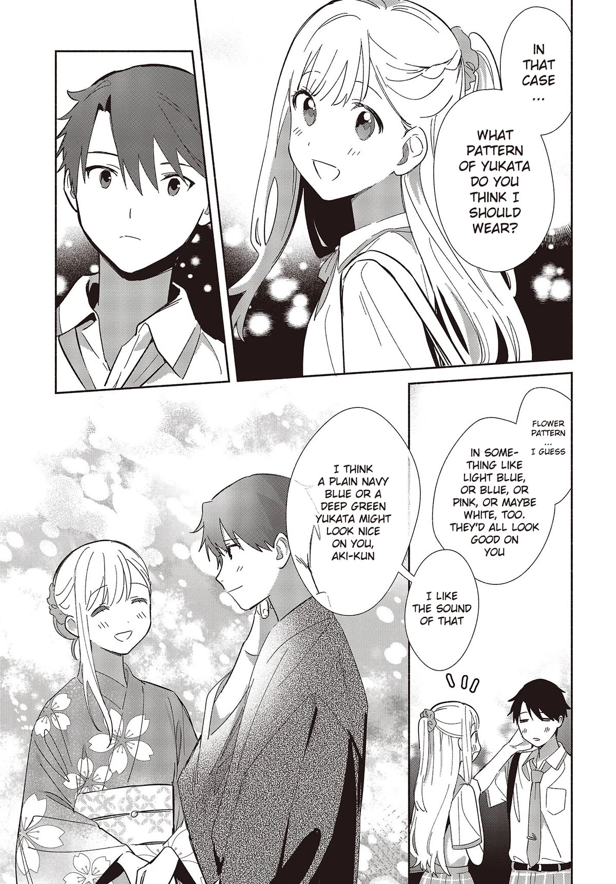 Even a Replica Falls in Love chapter 6 page 15