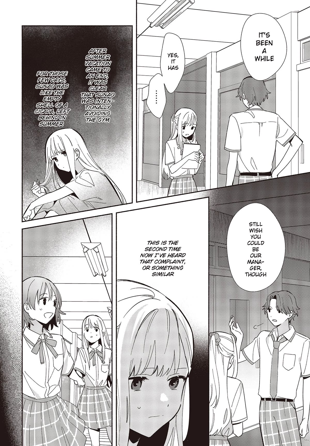 Even a Replica Falls in Love chapter 6 page 4