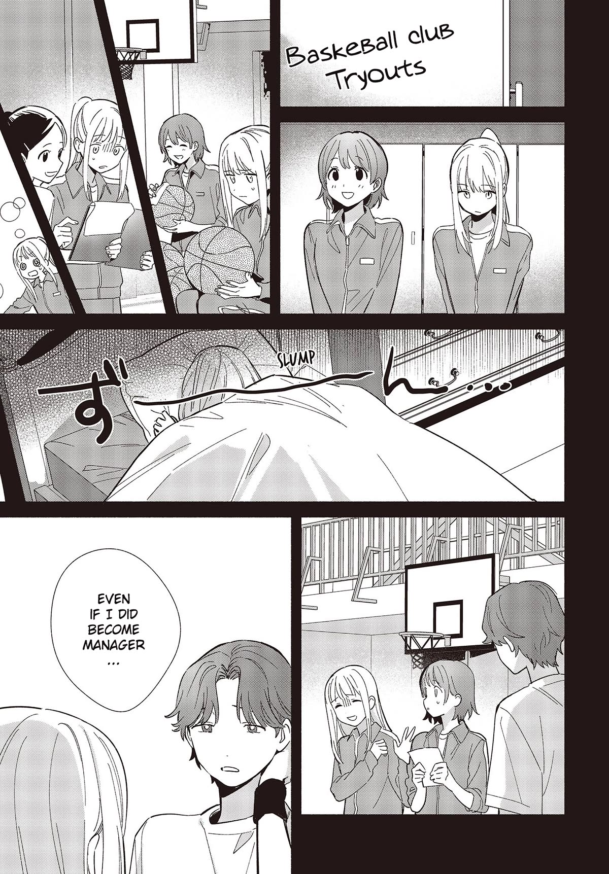 Even a Replica Falls in Love chapter 6 page 5