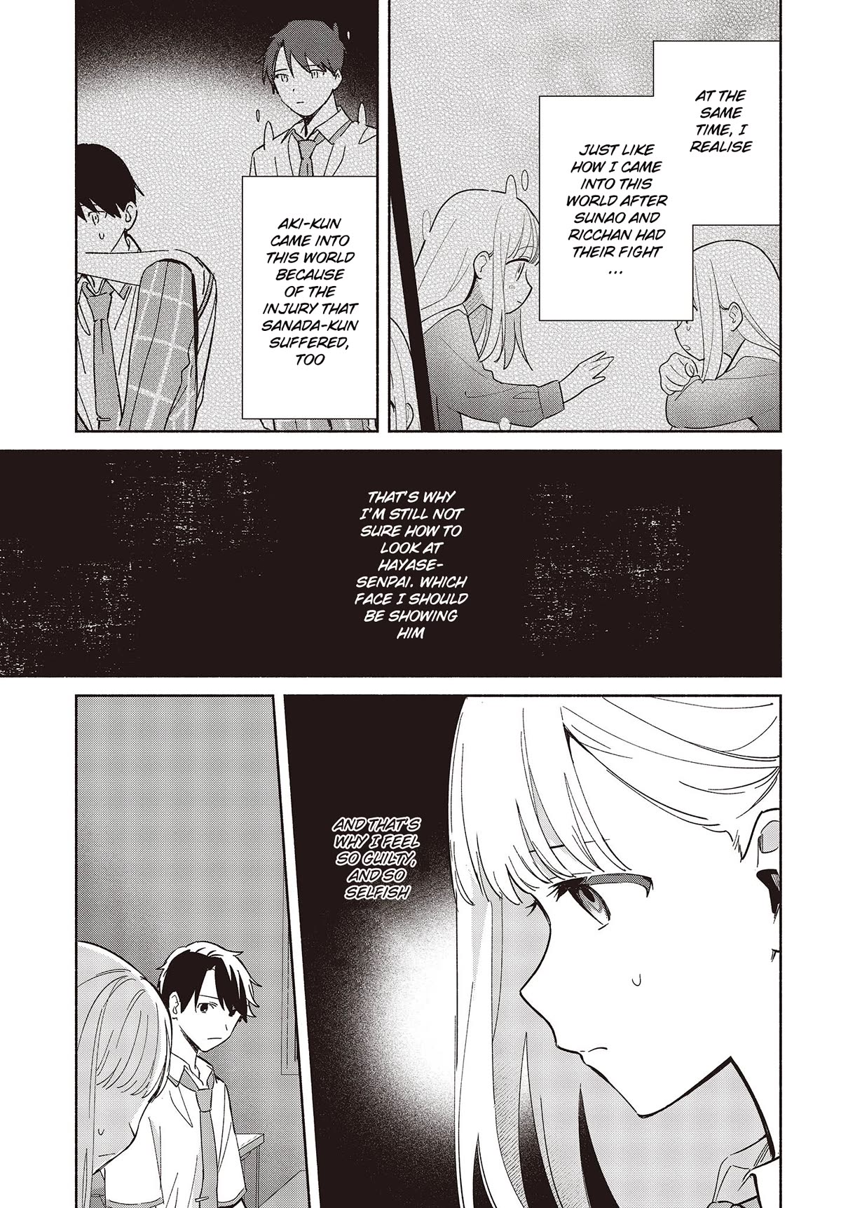 Even a Replica Falls in Love chapter 6 page 9