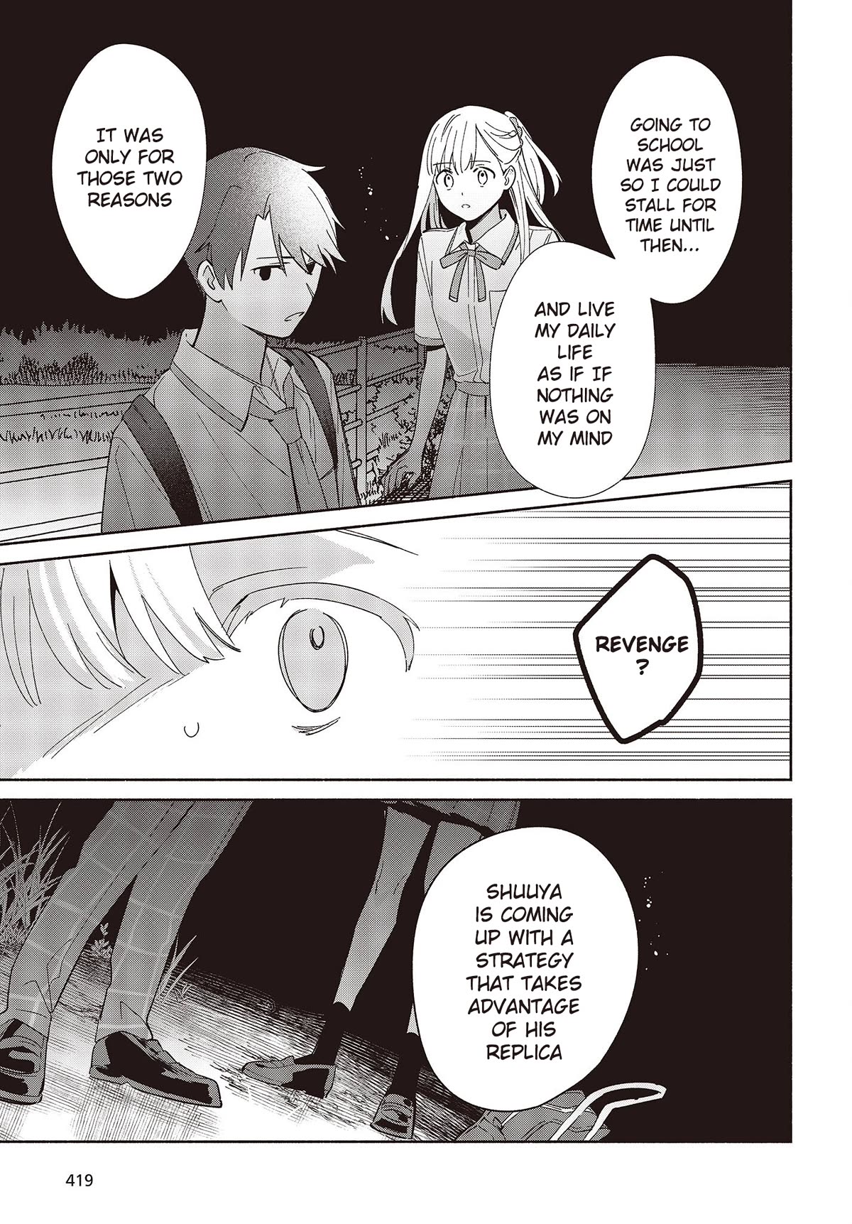 Even a Replica Falls in Love chapter 7 page 11