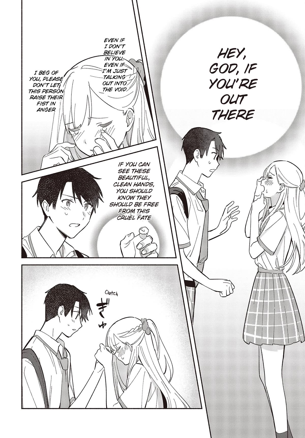 Even a Replica Falls in Love chapter 7 page 16