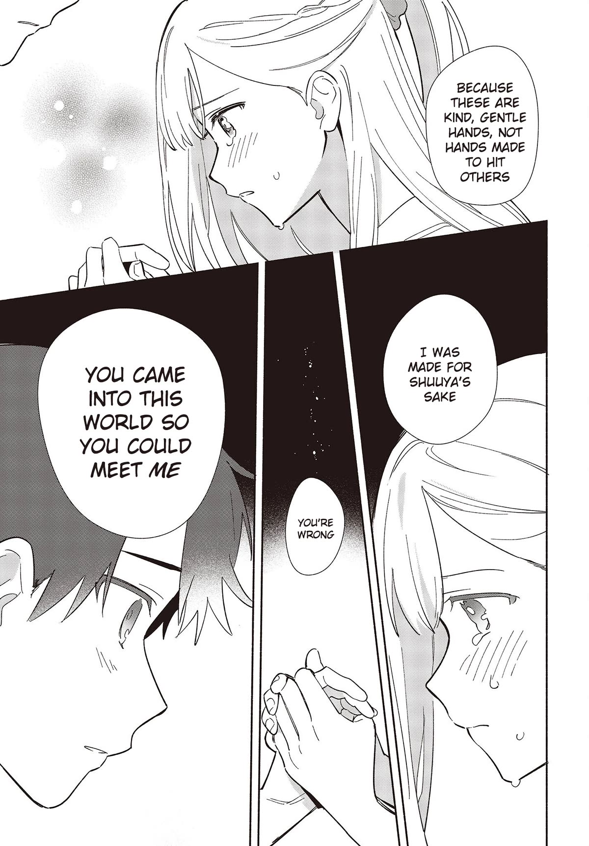Even a Replica Falls in Love chapter 7 page 17