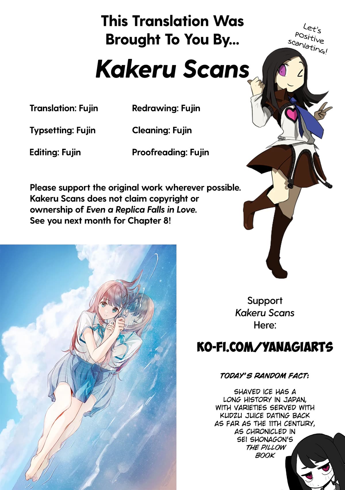 Even a Replica Falls in Love chapter 7 page 23