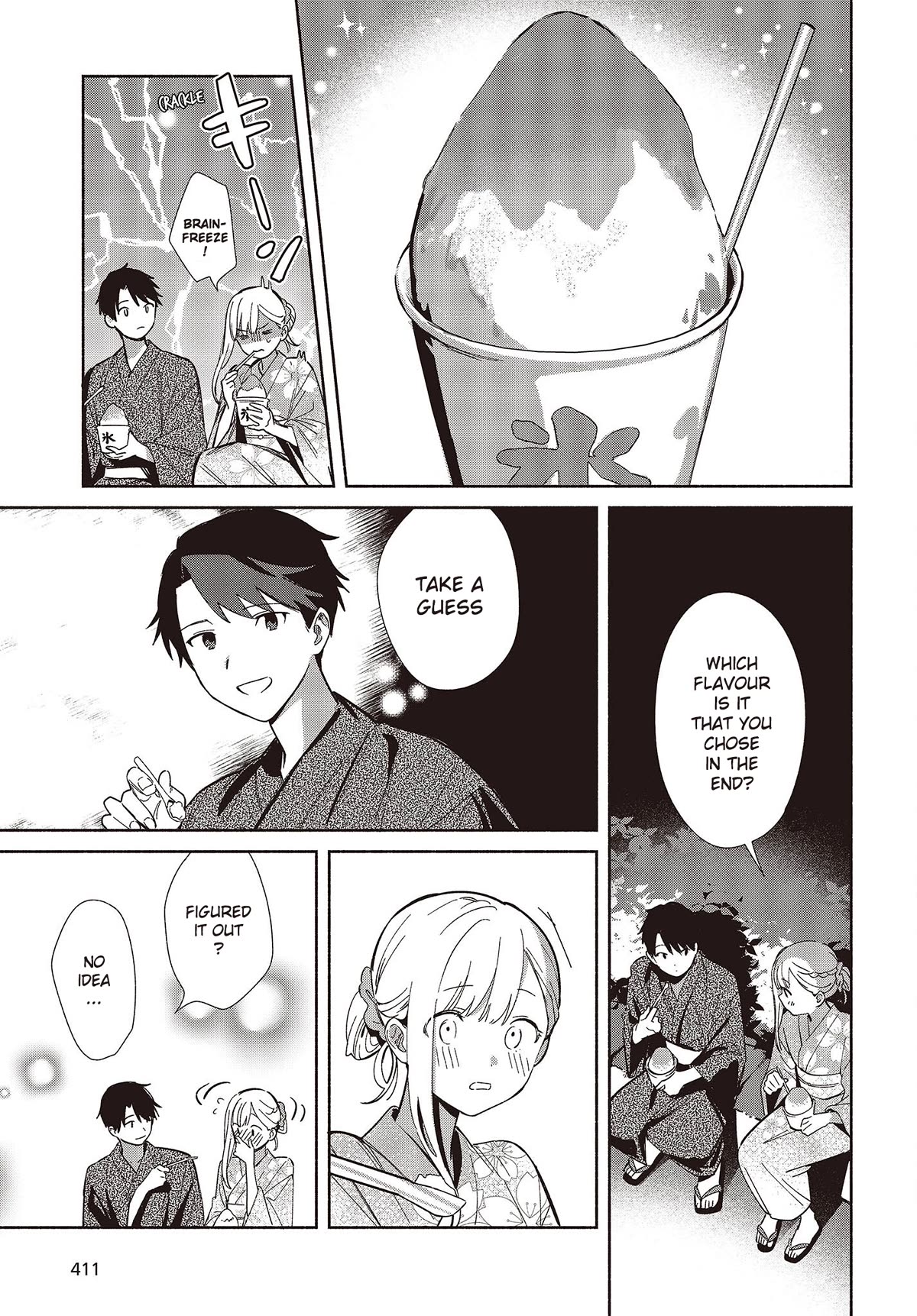 Even a Replica Falls in Love chapter 7 page 3