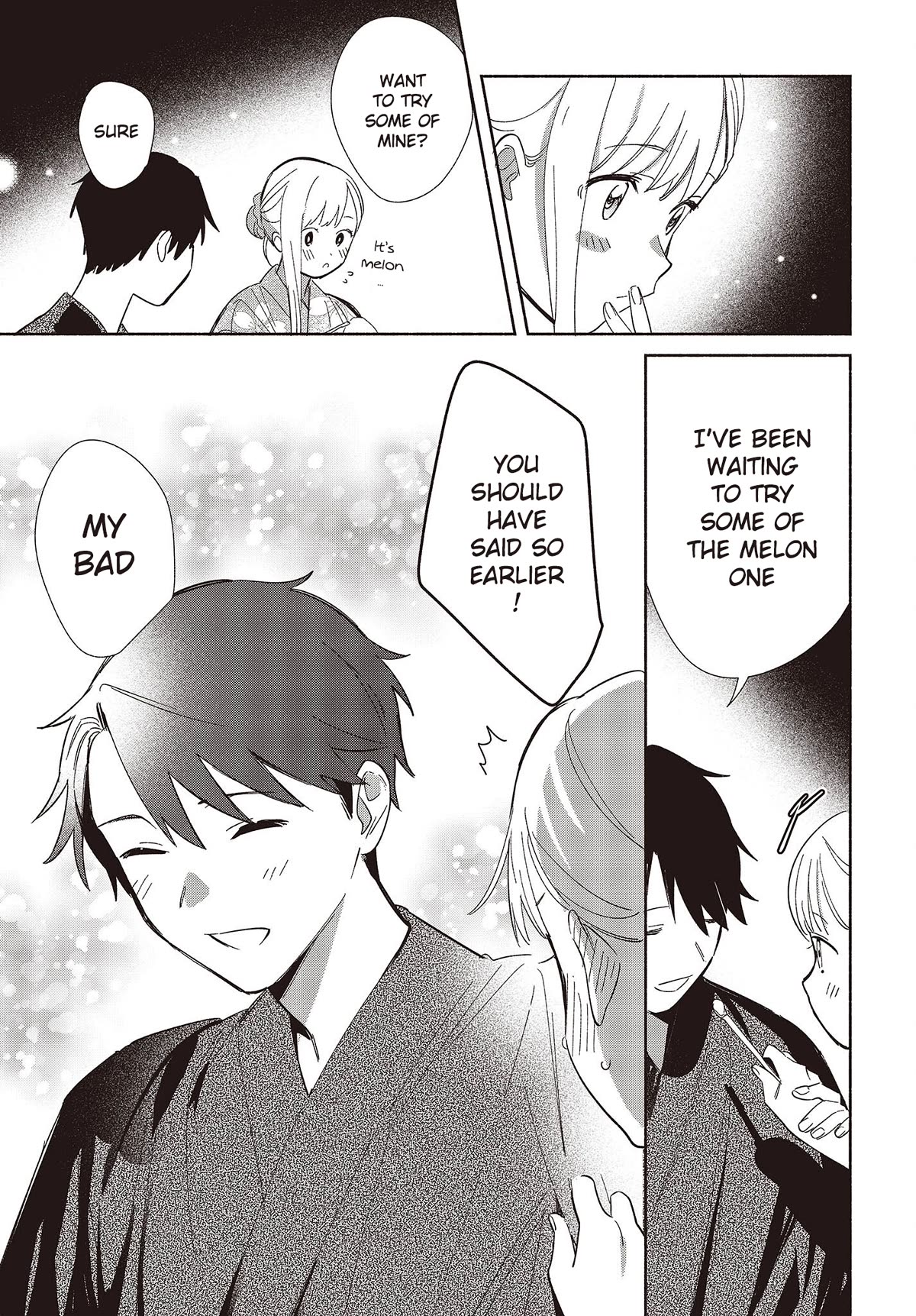Even a Replica Falls in Love chapter 7 page 5