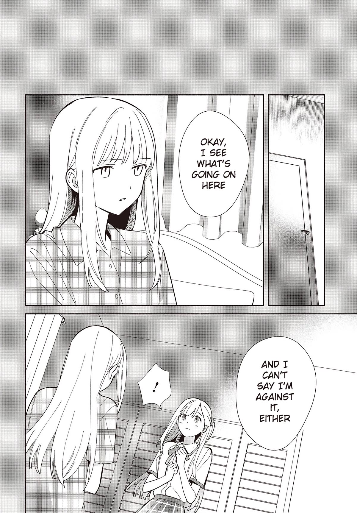 Even a Replica Falls in Love chapter 8 page 14