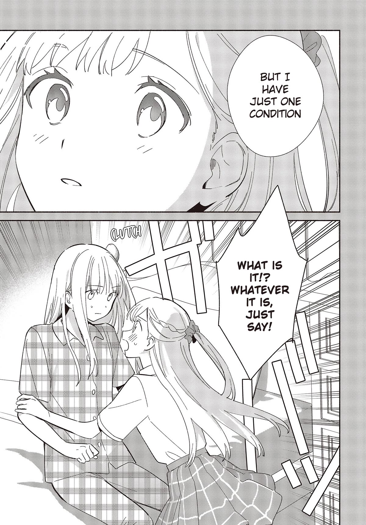 Even a Replica Falls in Love chapter 8 page 15