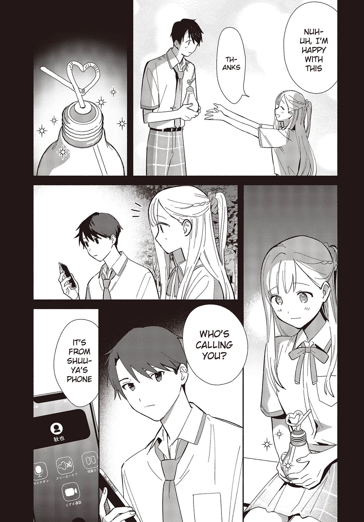 Even a Replica Falls in Love chapter 8 page 5