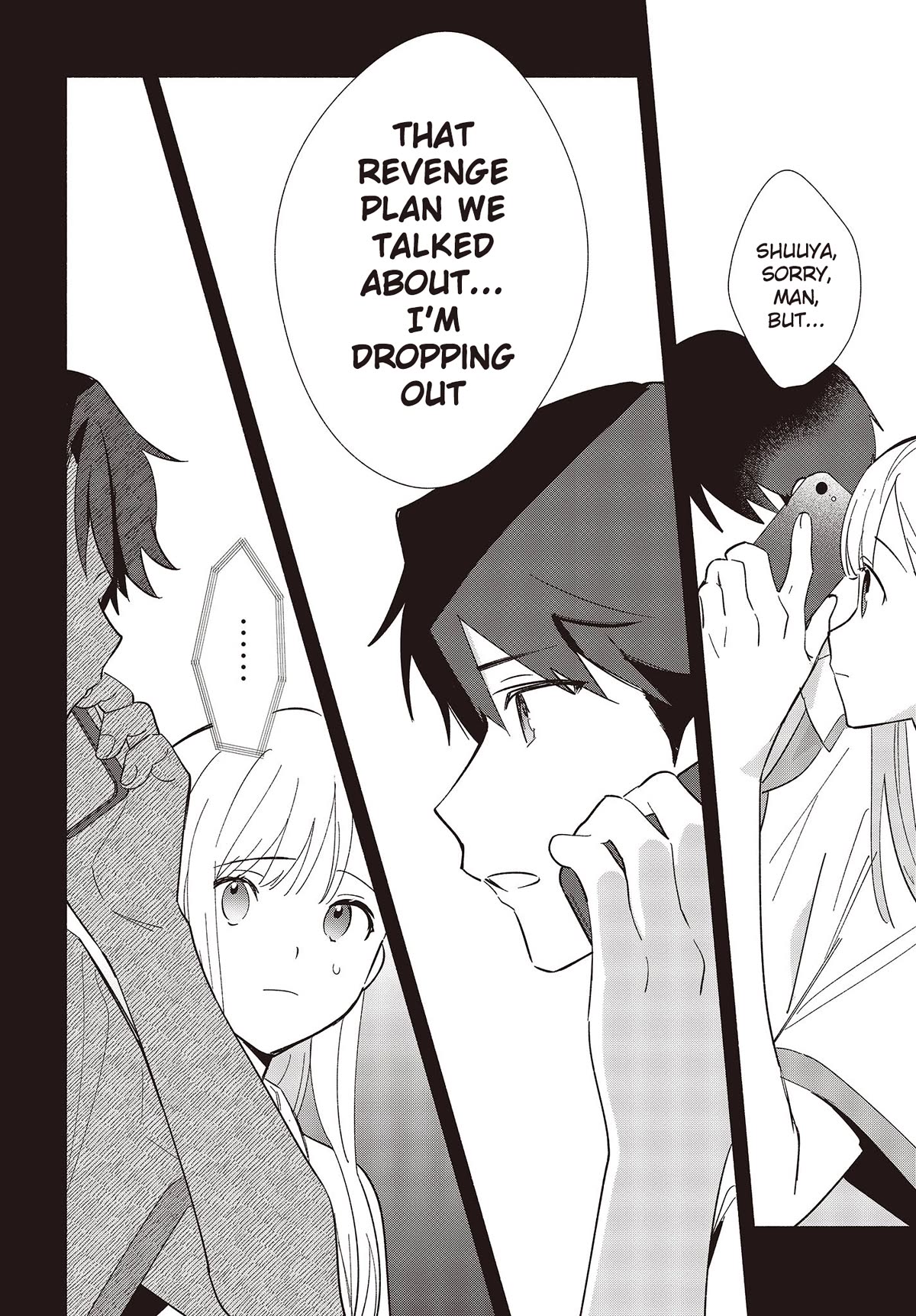 Even a Replica Falls in Love chapter 8 page 8