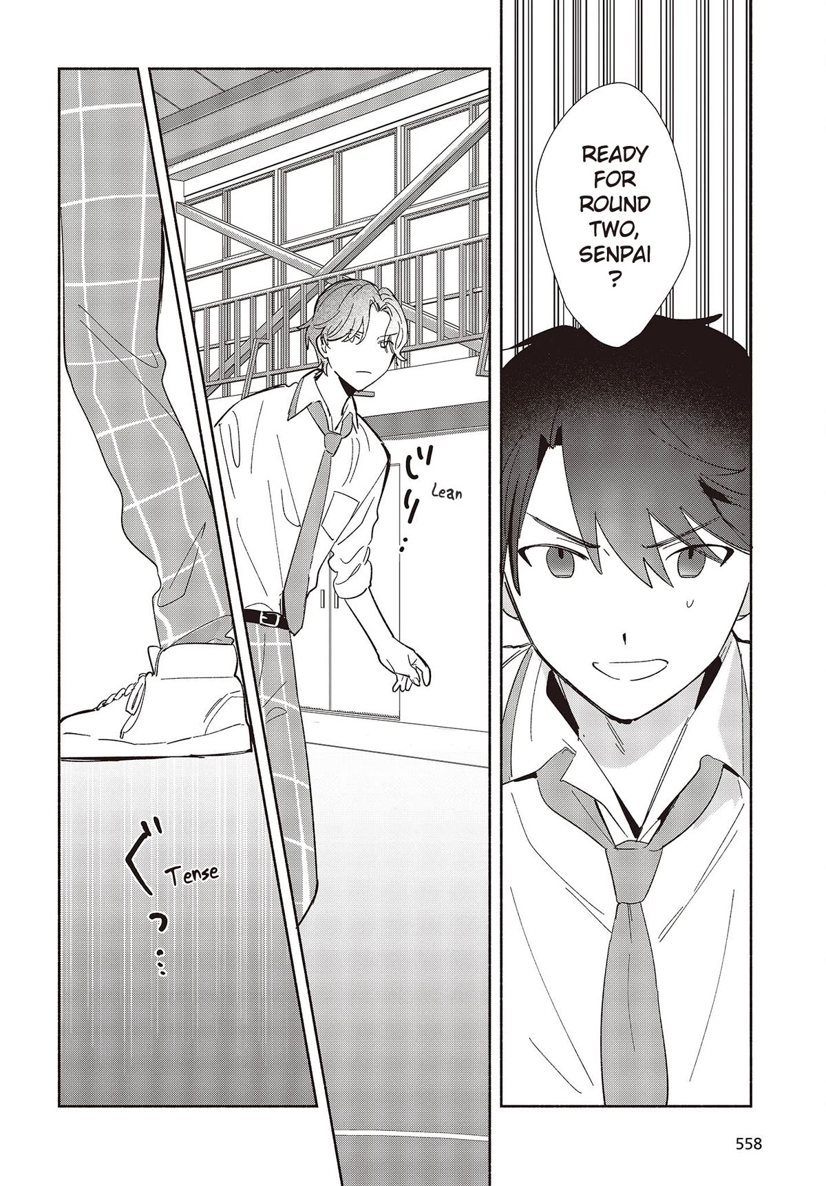 Even a Replica Falls in Love chapter 9 page 10