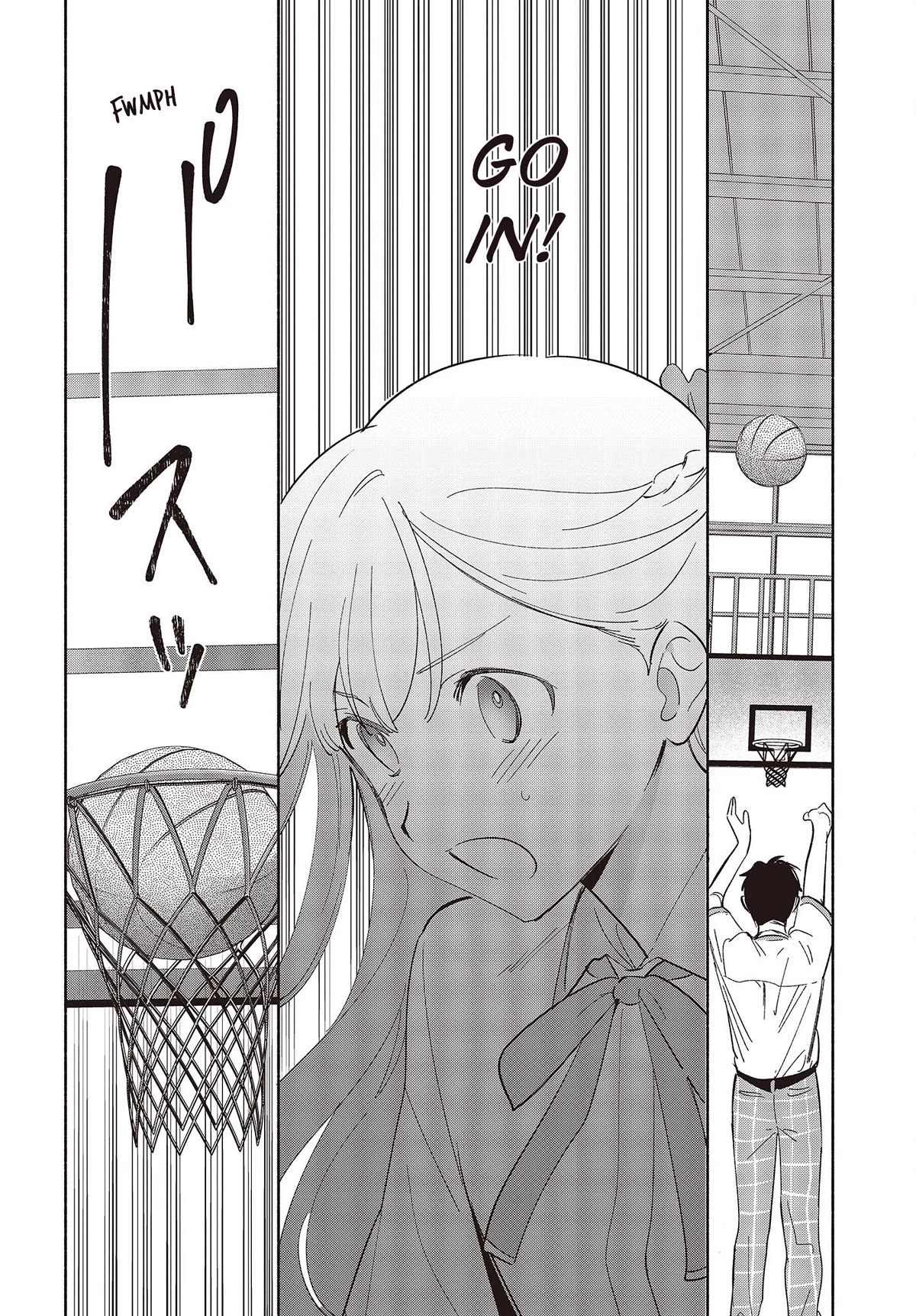 Even a Replica Falls in Love chapter 9 page 12