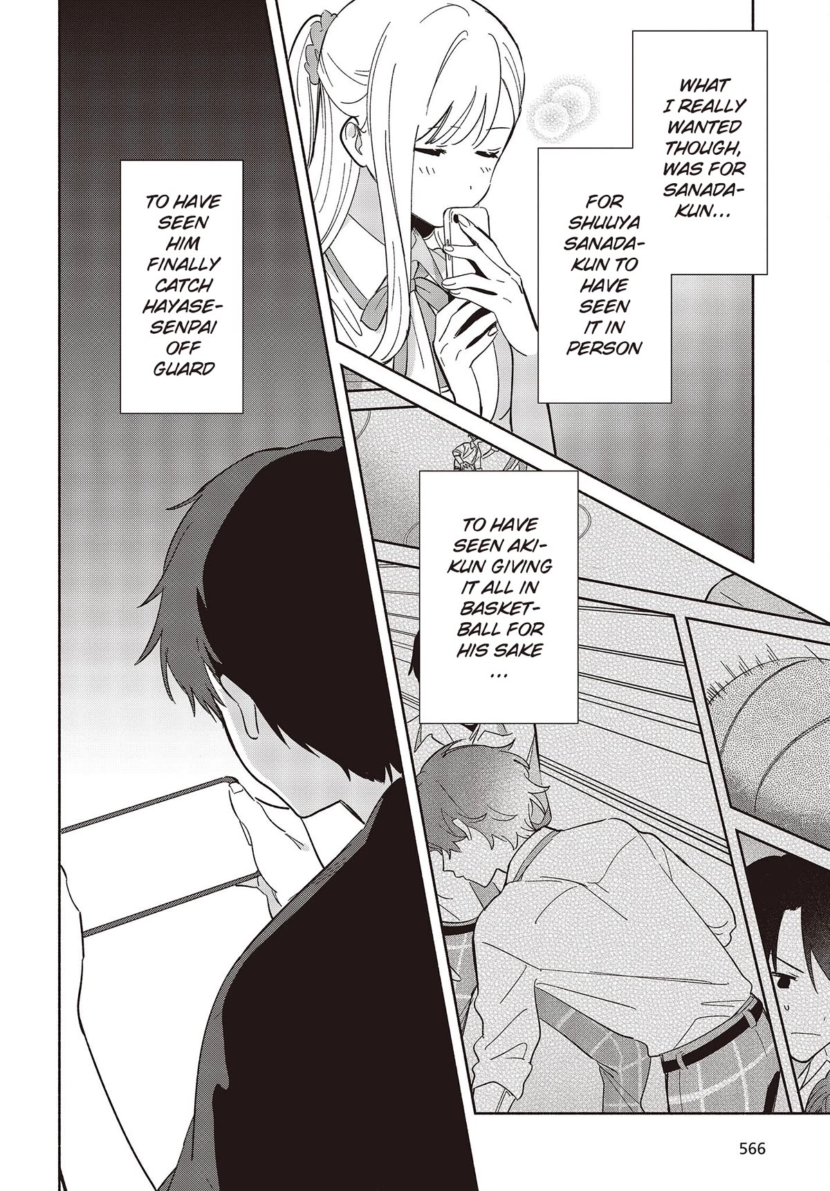 Even a Replica Falls in Love chapter 9 page 18